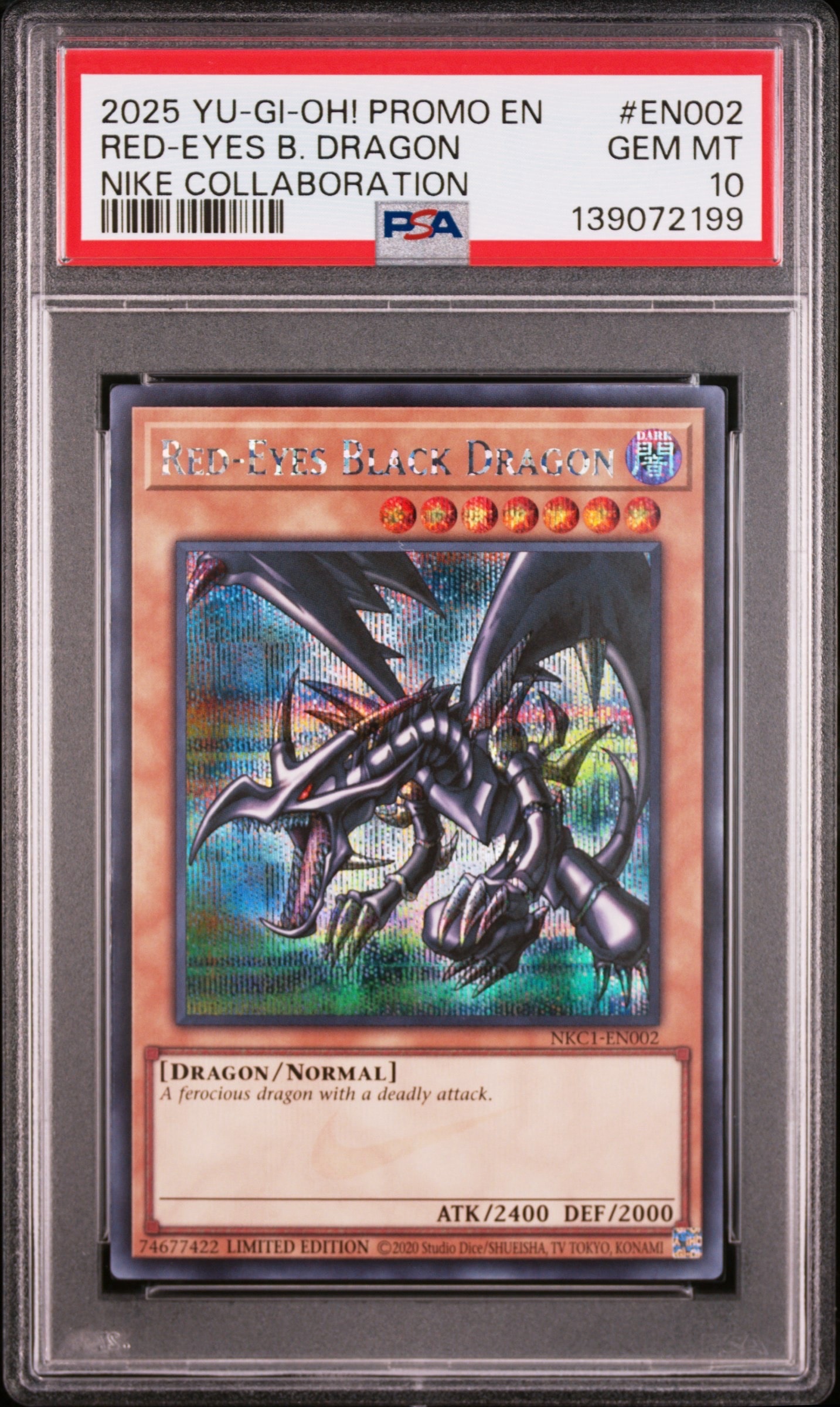 真紅眼の黒竜 SE [NKC1-EN002](遊戯王 x ナイキ エアーマックス 95 QS エアーマッスル House of Duel - 童実野町決闘遊戯館 限定プロモ) 