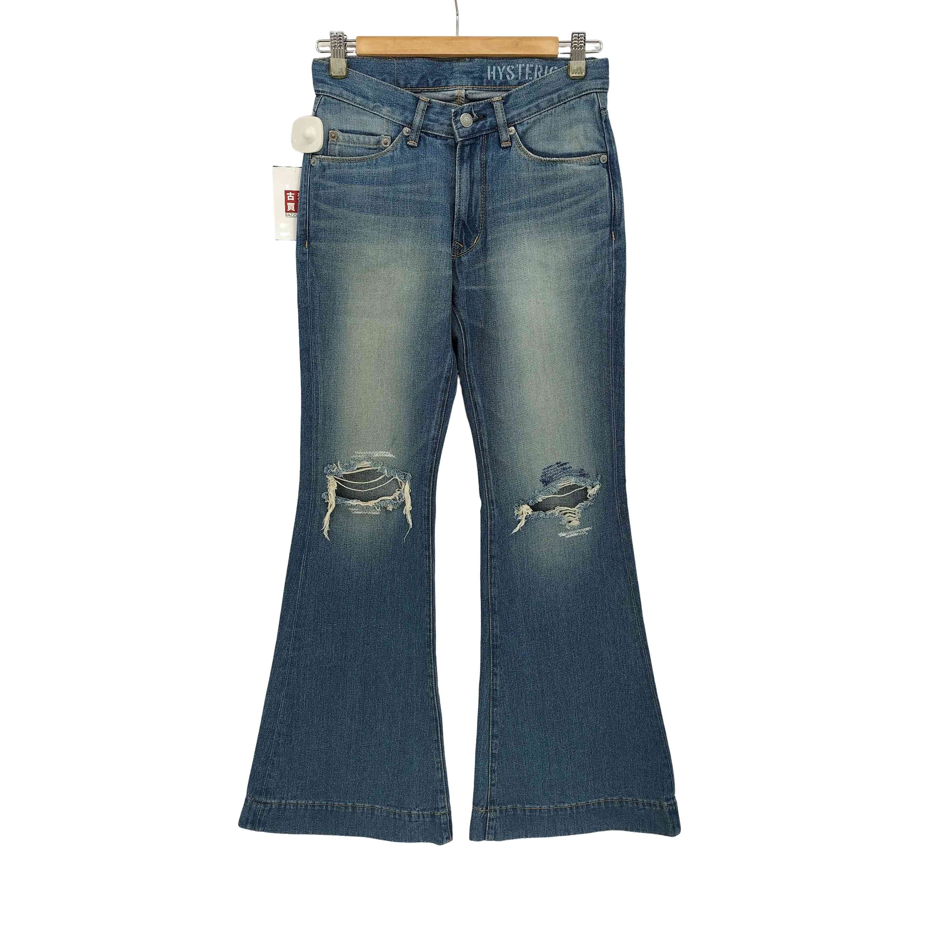 ローライズフレアデニムパンツ【1137049148529】