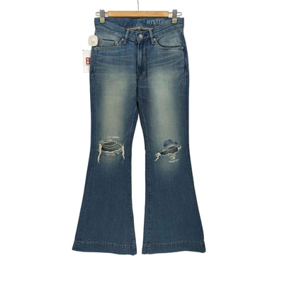 ローライズフレアデニムパンツ【1137049148529】