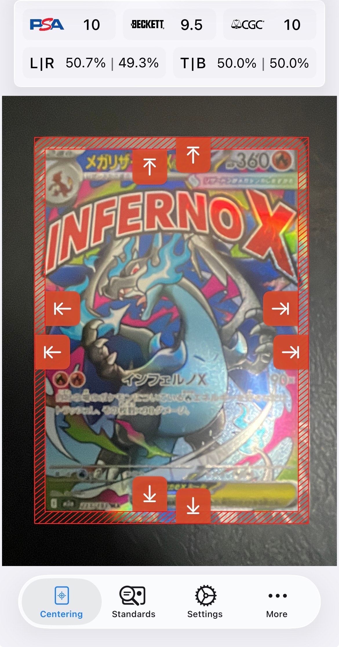 メガリザードンXex MA [M2a 223/193](ハイクラスパック「MEGAドリームex」)