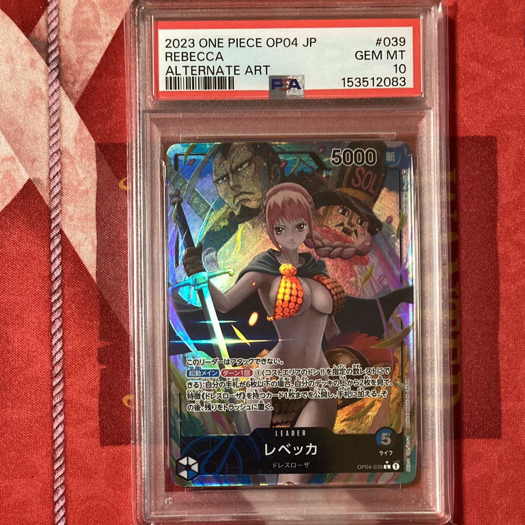 Rebecca L-P [OP04-039] (Booster Pack The Kingdom Of Conspiracy)