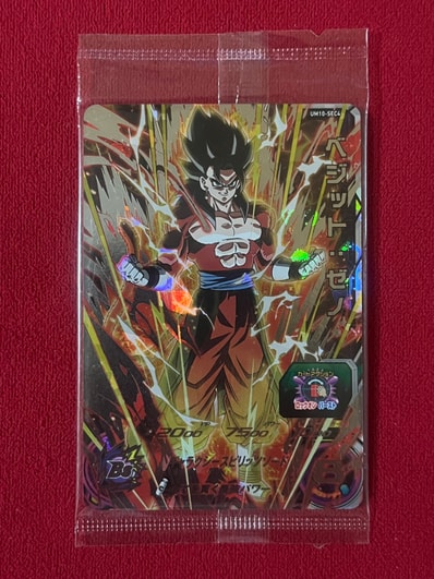 スーパードラゴンボールヒーローズ BM 11-SEC3 孫悟空 PSA10 PSA10鑑定 スーパードラゴンボールヒーローズ BM 11-SEC3 孫悟空 PSA10 PSA10鑑定