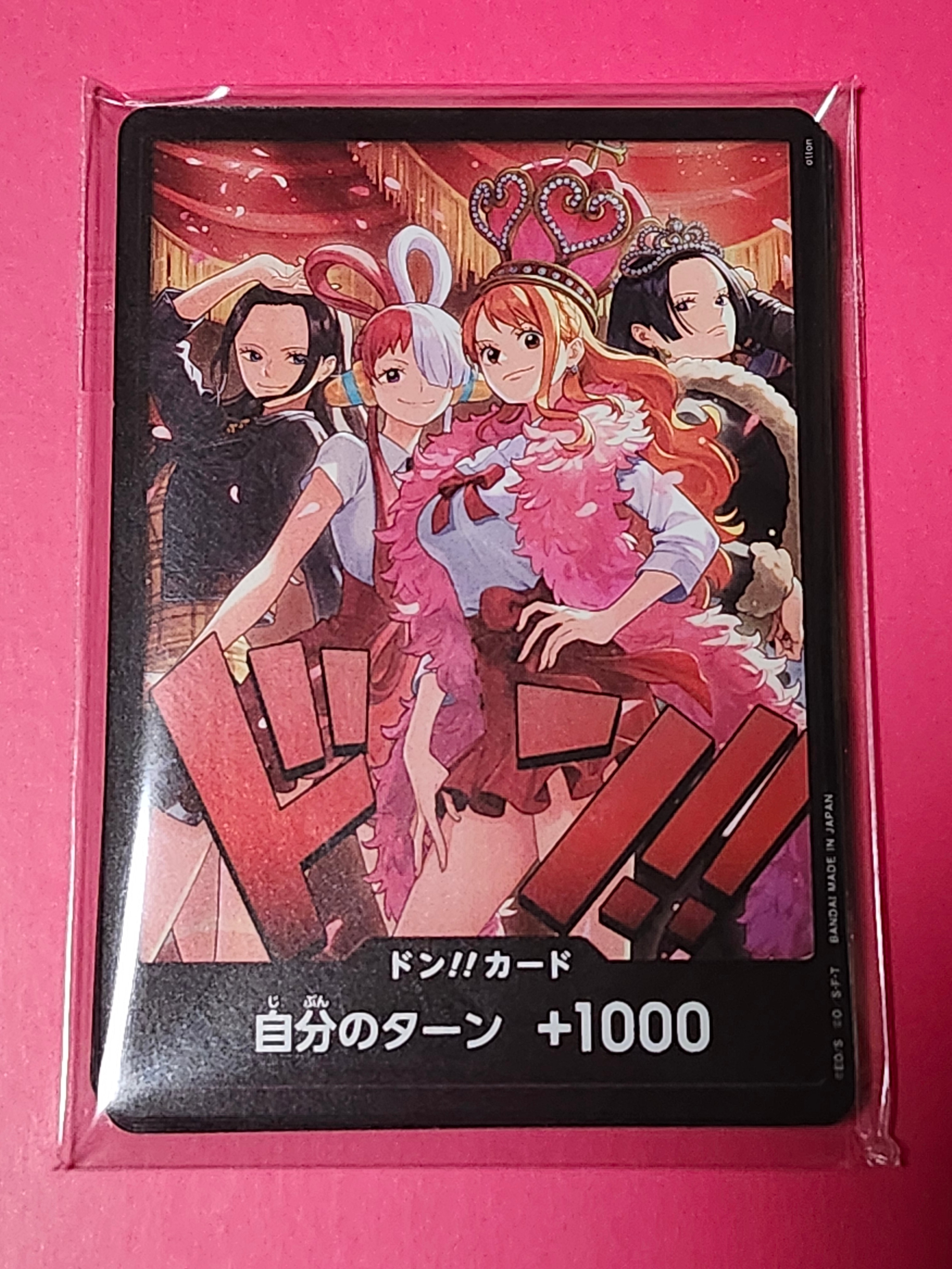 ドン!!カード : ロビン&ウタ&ナミ&ハンコック [未開封 10枚セット](エクストラブースター「ワンピース ヒロインズエディション スペシャルセット」)