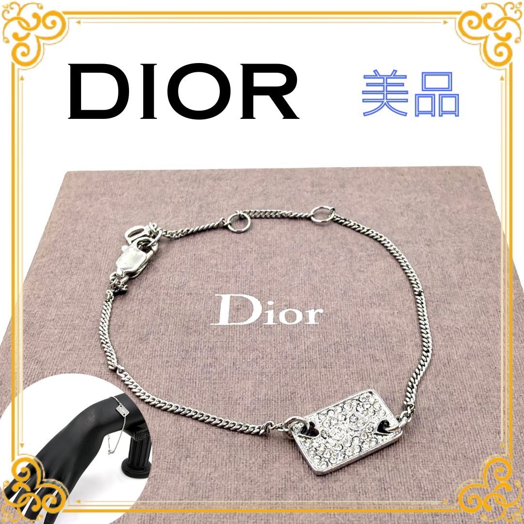 ■美品■ Christian Dior クリスチャン・ディオール DIOR ロゴ プレート レディース ブレスレット シルバー ラインストーン アクセサリー