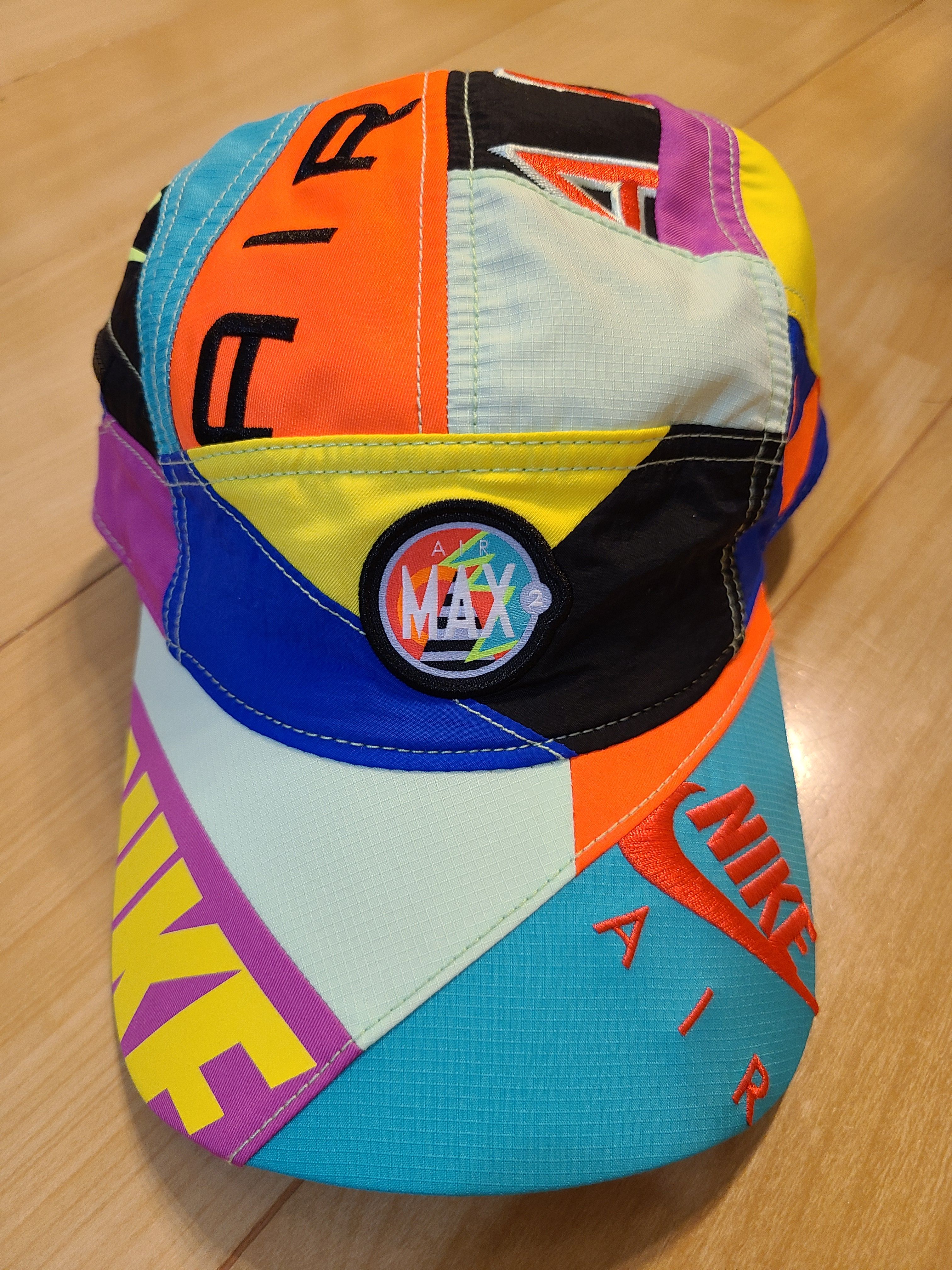 Nike x Atmos NRG AW84 Hat "Multi"