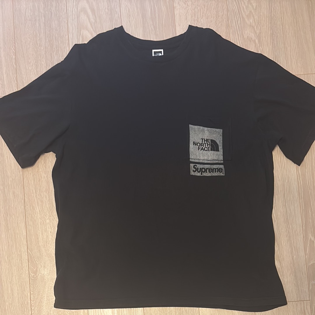 Supreme Group Tee 