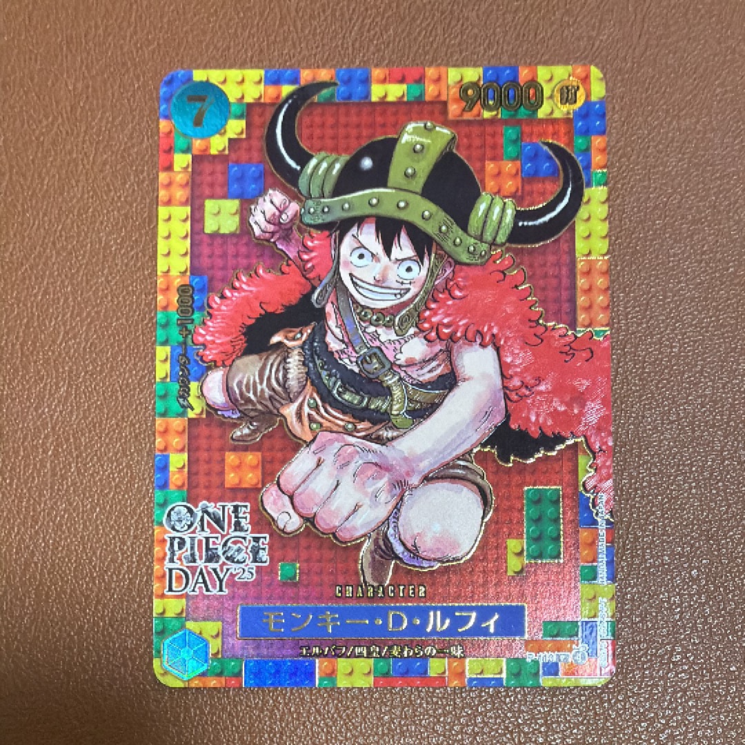 PSA10】モンキー・D・ルフィ P [P-110](プレミアムカードコレクション