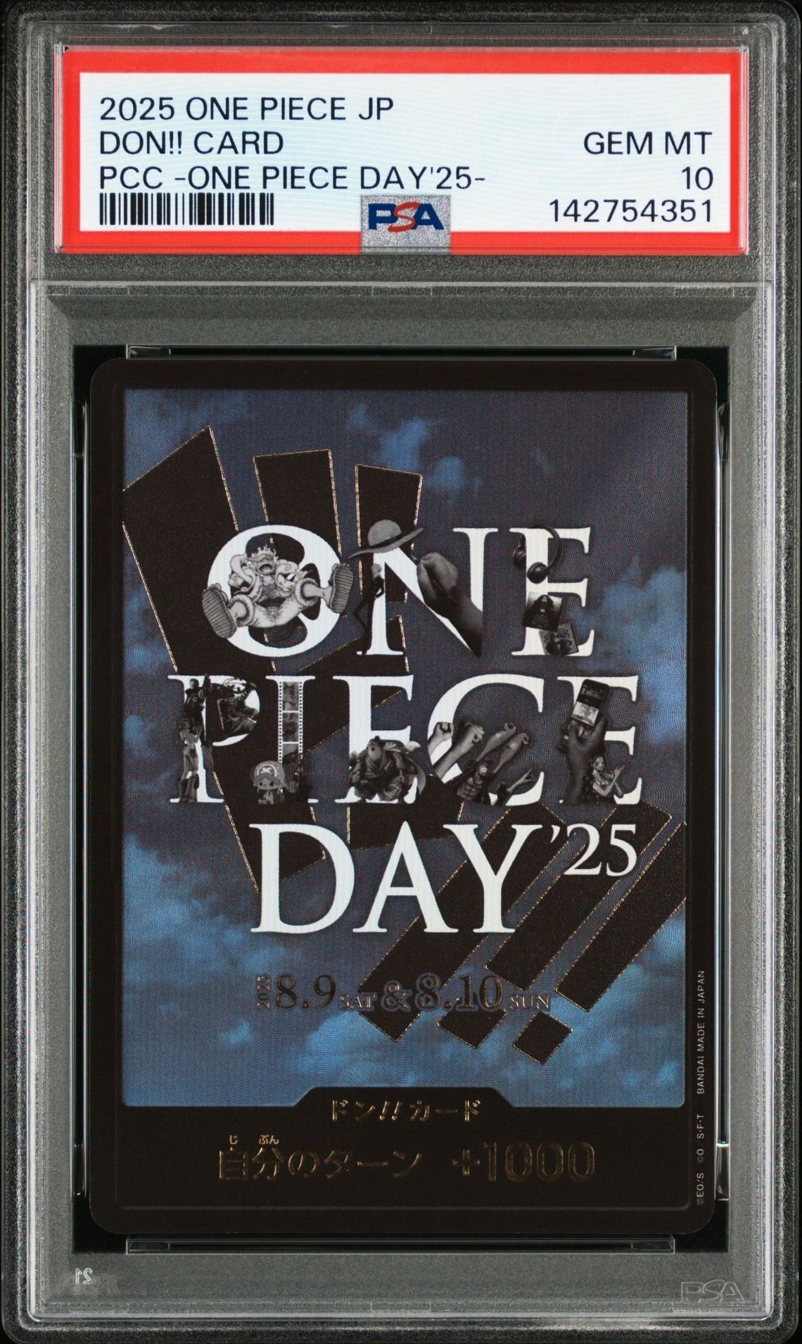 PSA10】ドン!!カード : ONE PIECE DAY'25 (プレミアムカード