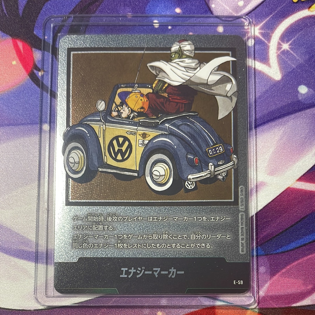 状態A】エナジーマーカー [E-59](フュージョンワールド「MANGA BOOSTER