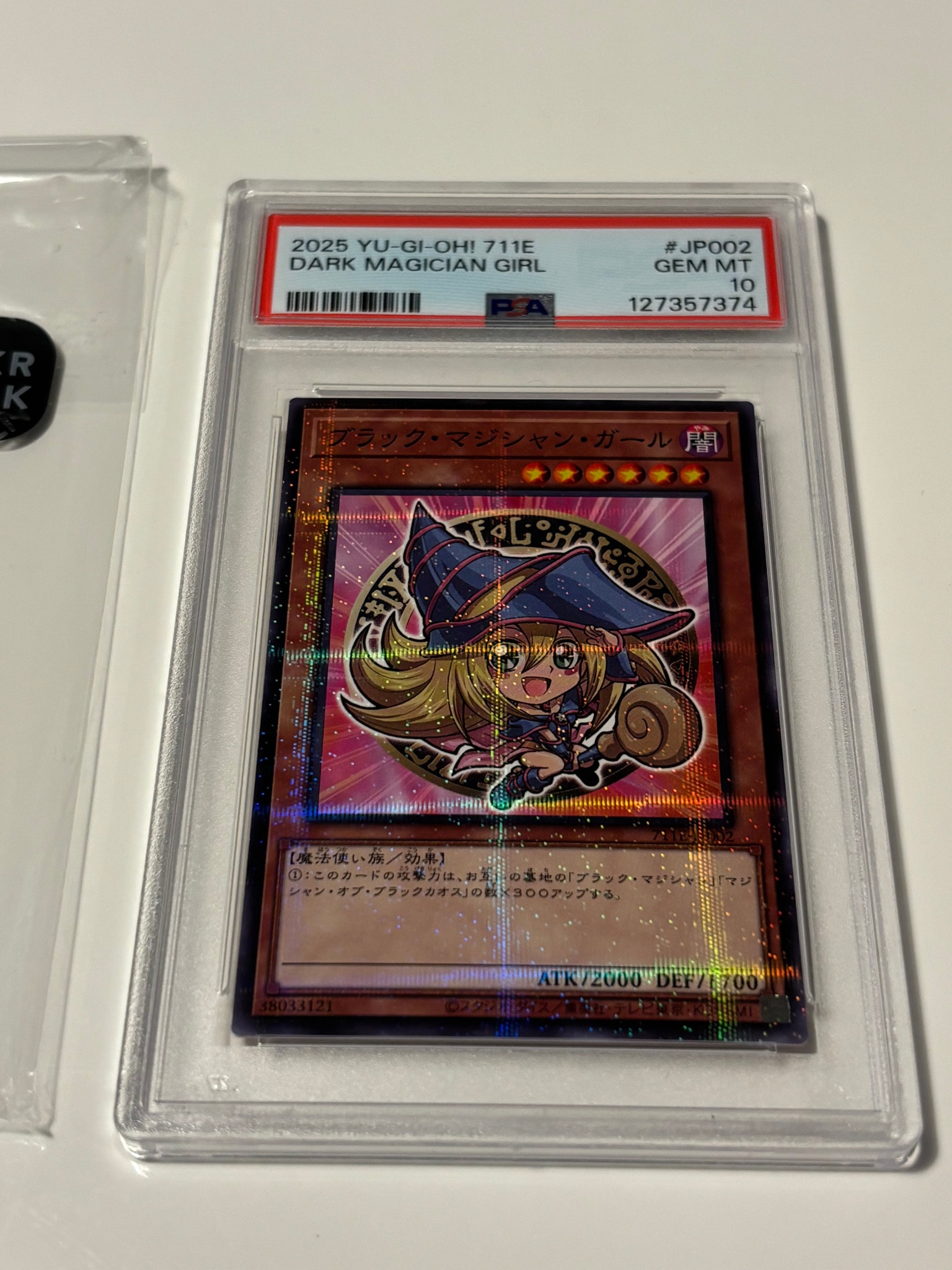 PSA10】ブラック・マジシャン・ガール NP [711E-JP002](セブンイレブン
