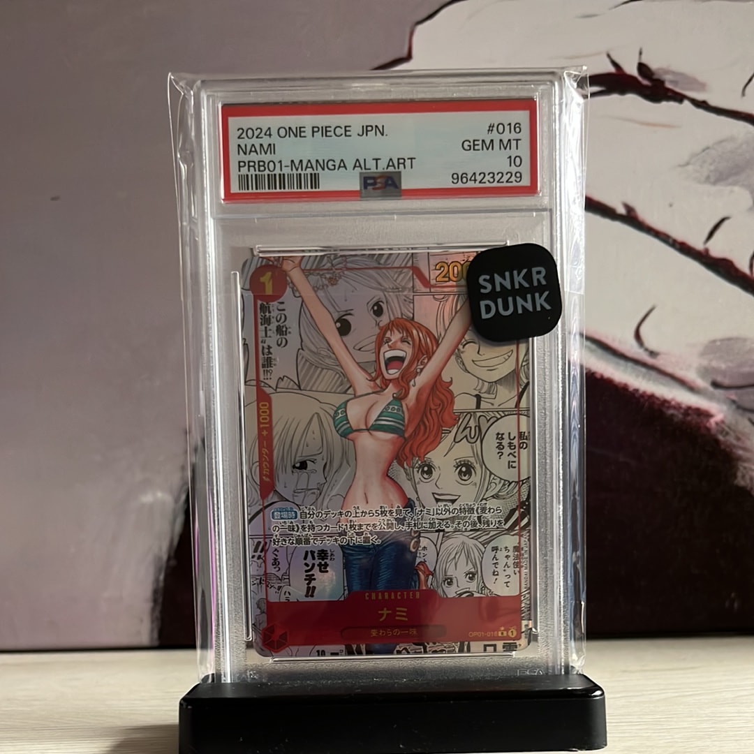 ナミコミパラPSA10 ワンピースカード ナミ コミパラ psa9 PSA10】ナミ