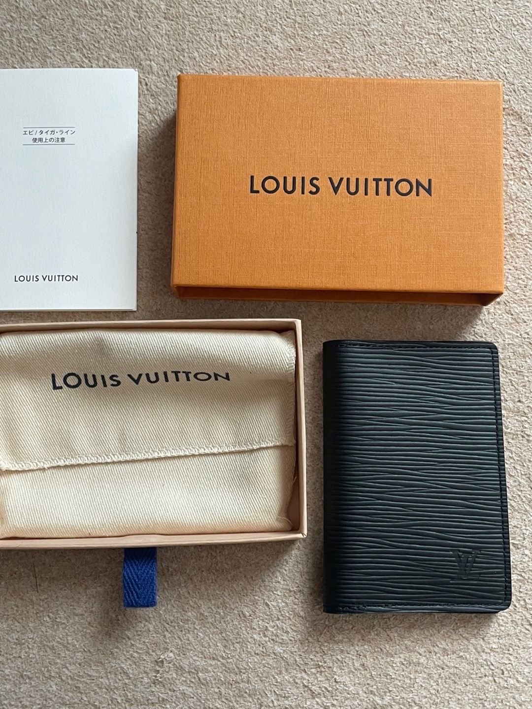 Louis Vuitton Epi Pocket Organizer "Noir"