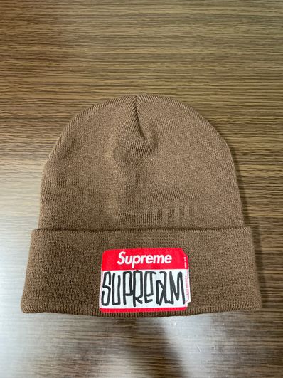 Supreme Gonz Nametag Beanie "Brown"