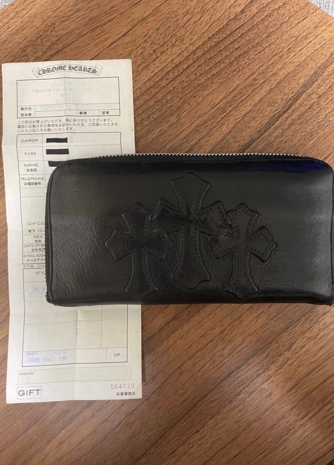 インボイス原本同梱 クロムハーツ CHROMEHEARTS セメタリークロスウォレット 財布