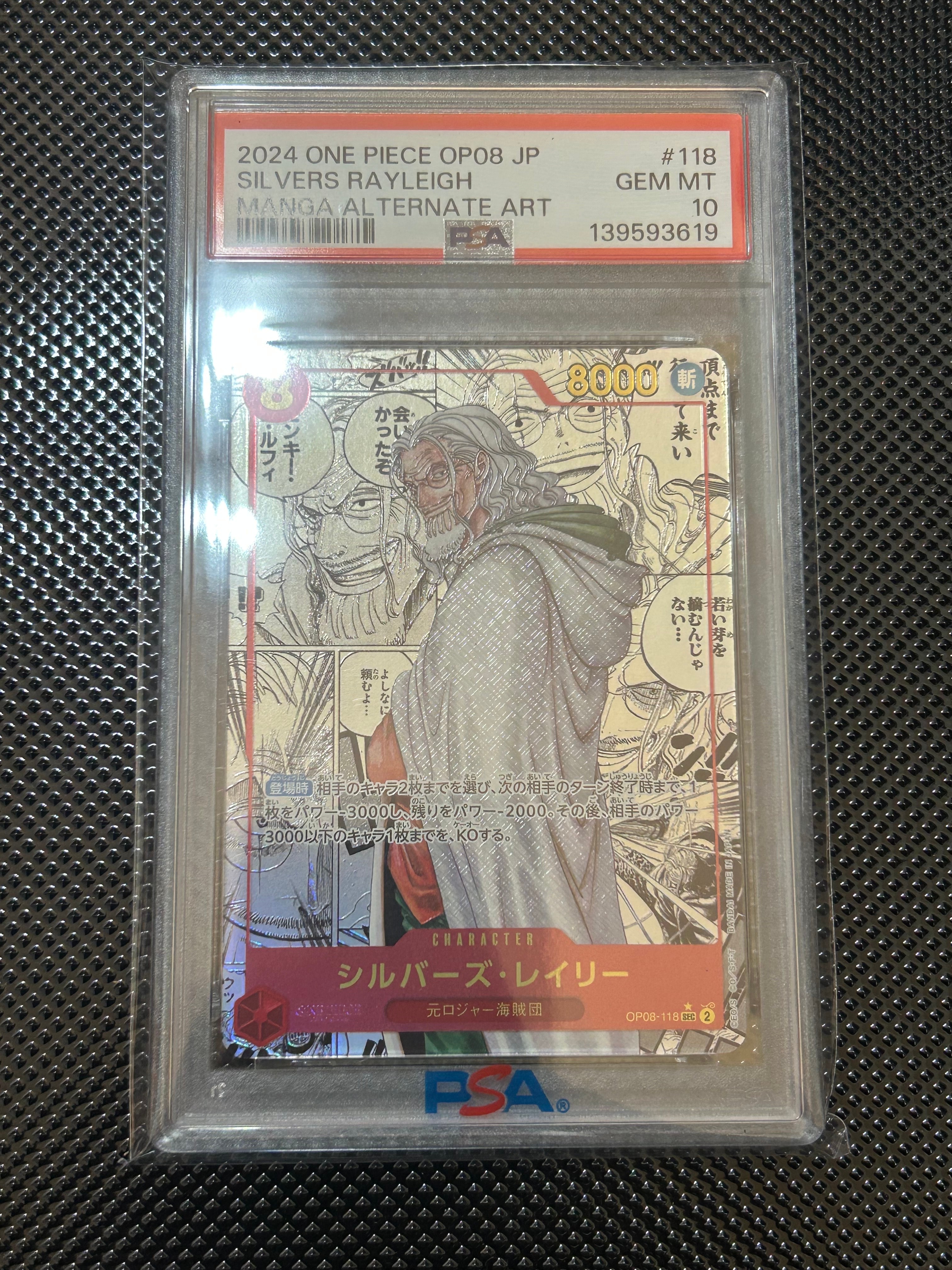 Silvers Rayleigh SEC-SP (Comic Parallel) [OP08-118](Booster Pack "Two Legends")
