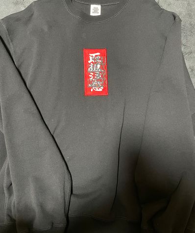 BlackEyePatch Handle With Care Crewsweat "Black"