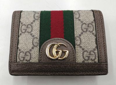 GUCCI GG Supreme Ophidia GG Card Case Wallet "Beige/Ebony"