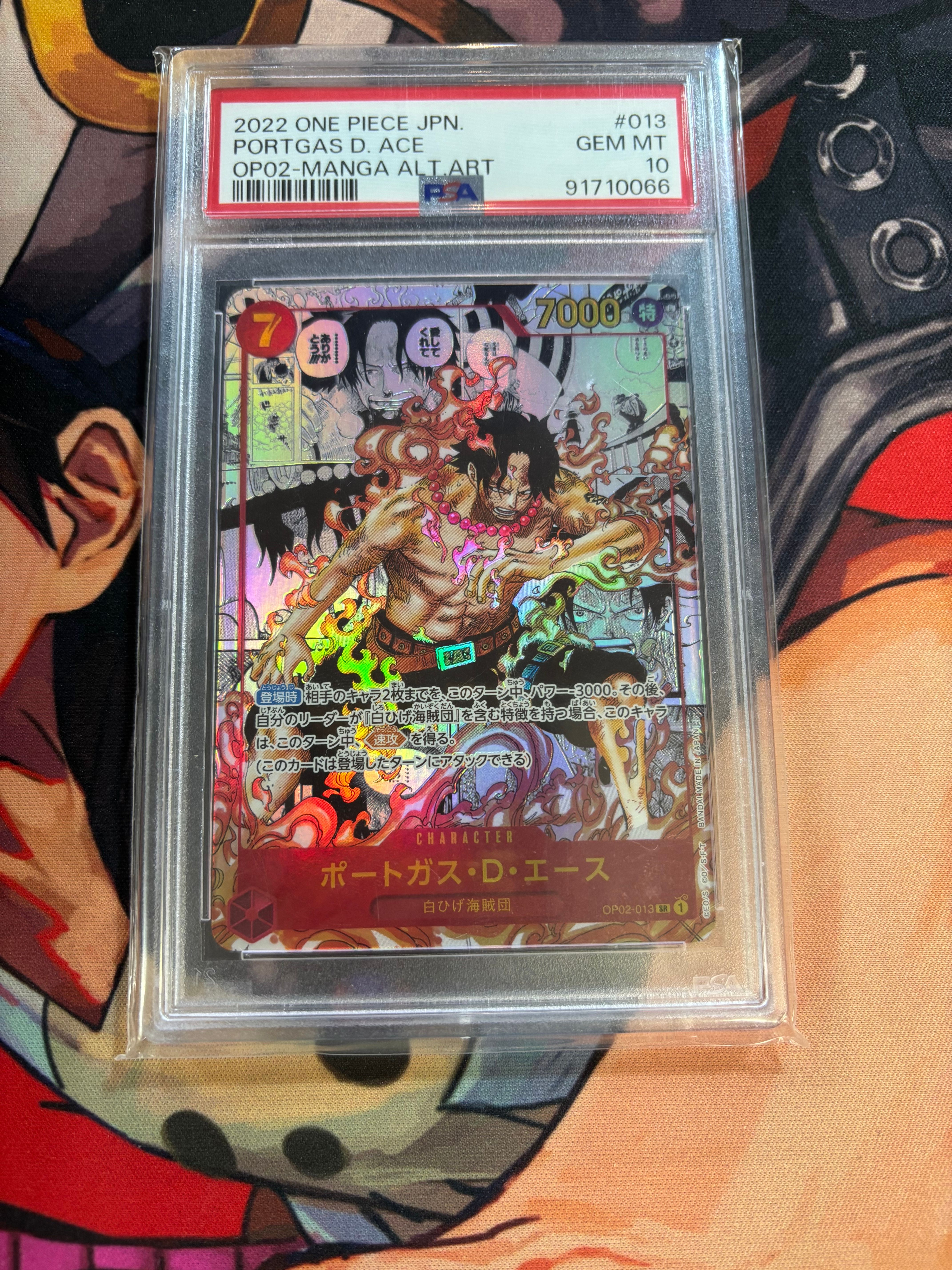 ポートガス・D・エース SR-SP (コミパラ) [OP02-013](ブースターパック「頂上決戦」)