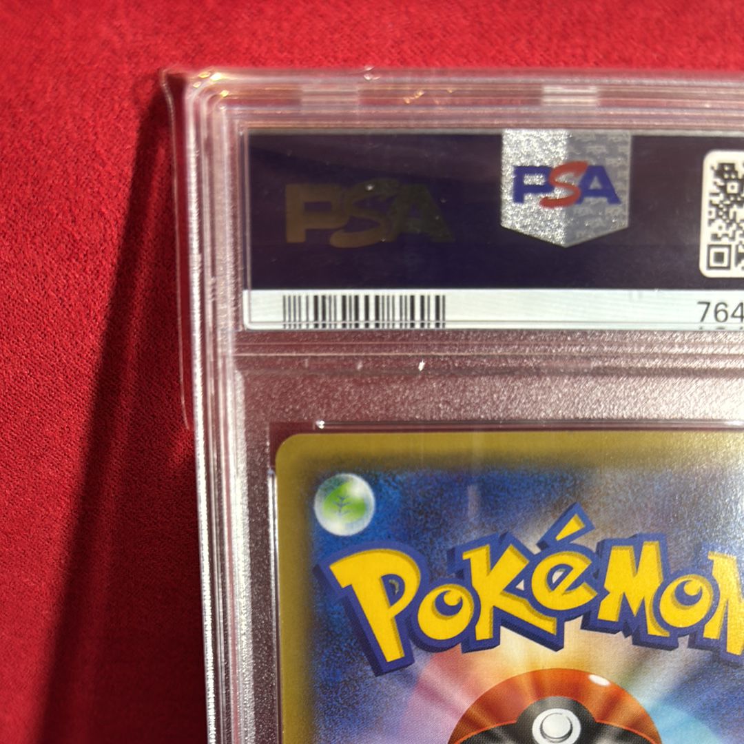 フレアオンEX 1ED CP3 ポケキュン PSA10 007 FA RR フレアオンEX 1ED CP3 ポケキュン PSA10 007 FA RR フレアオンEX