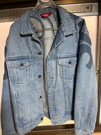 Supreme Inset Logo Denim Trucker Jacket "Blue"