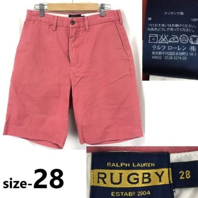RUGBY RALPH LAUREN/ラルフローレン★ハーフ/ショートパンツ【メンズ28/pink/ピンク】日本正規代理店タグ/ズボン/Pants/Trouser◆cBH868
