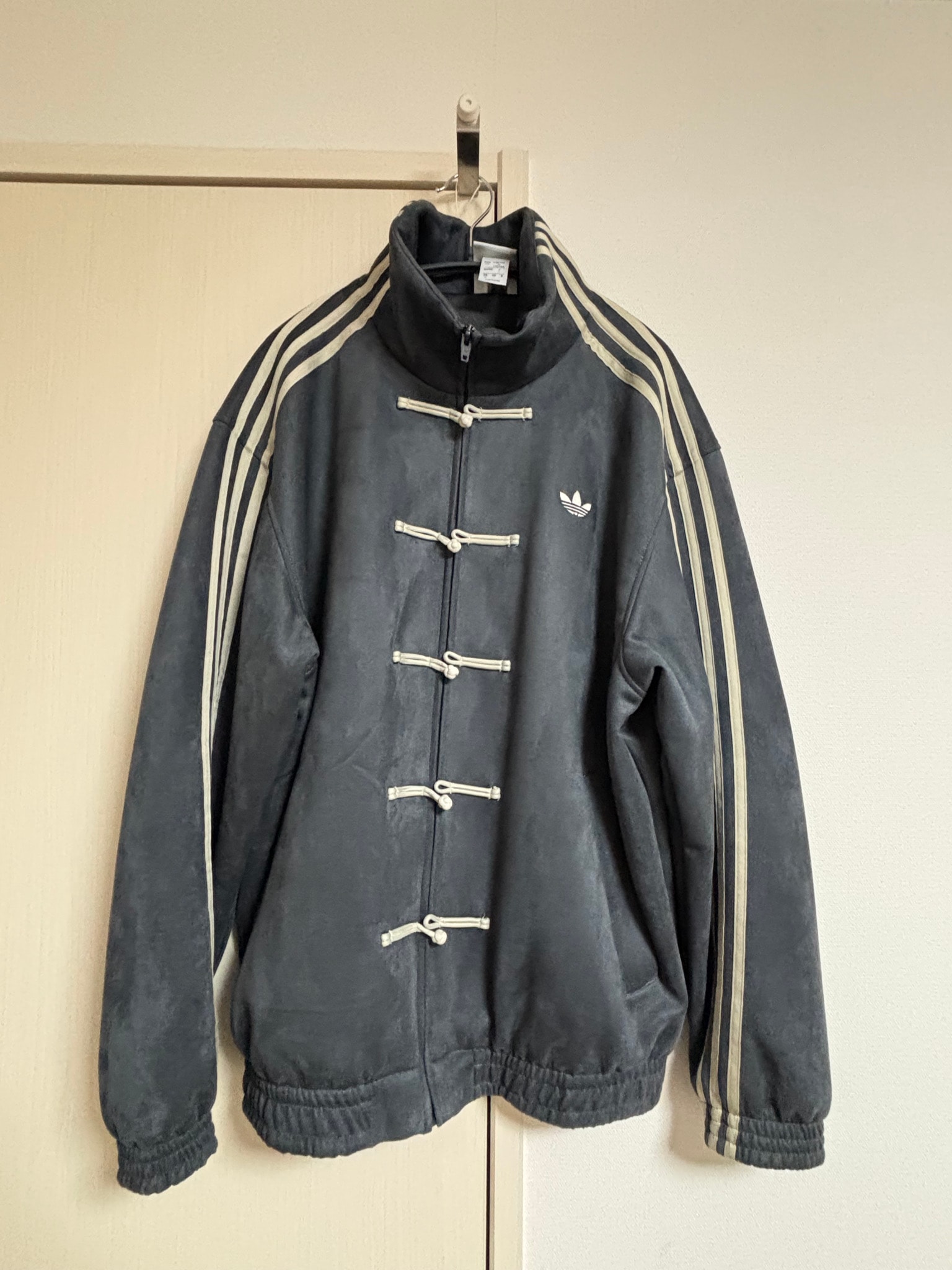 adidas Originals CTT Chinese Track Top Casual Jacket "Grey"