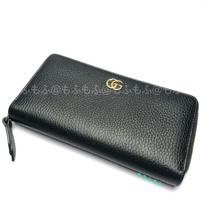 GUCCI Leather Zip Around Wallet "Black"