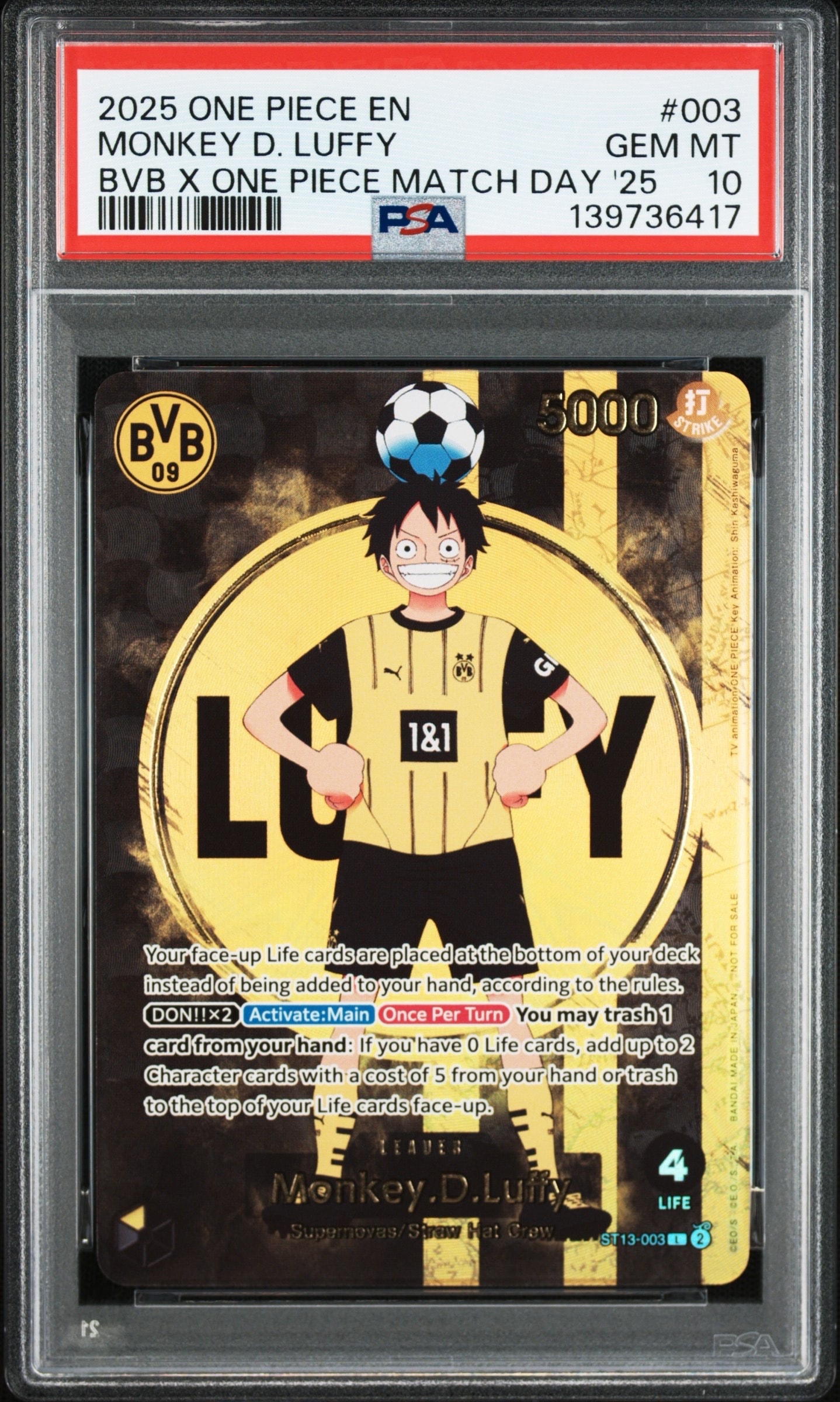 【PSA10】ルフィSEC(OP05-119)L(OP09-061)2連番 PSA10】モンキー・D・ルフィ SEC [OP05-119](アニバーサリーセット