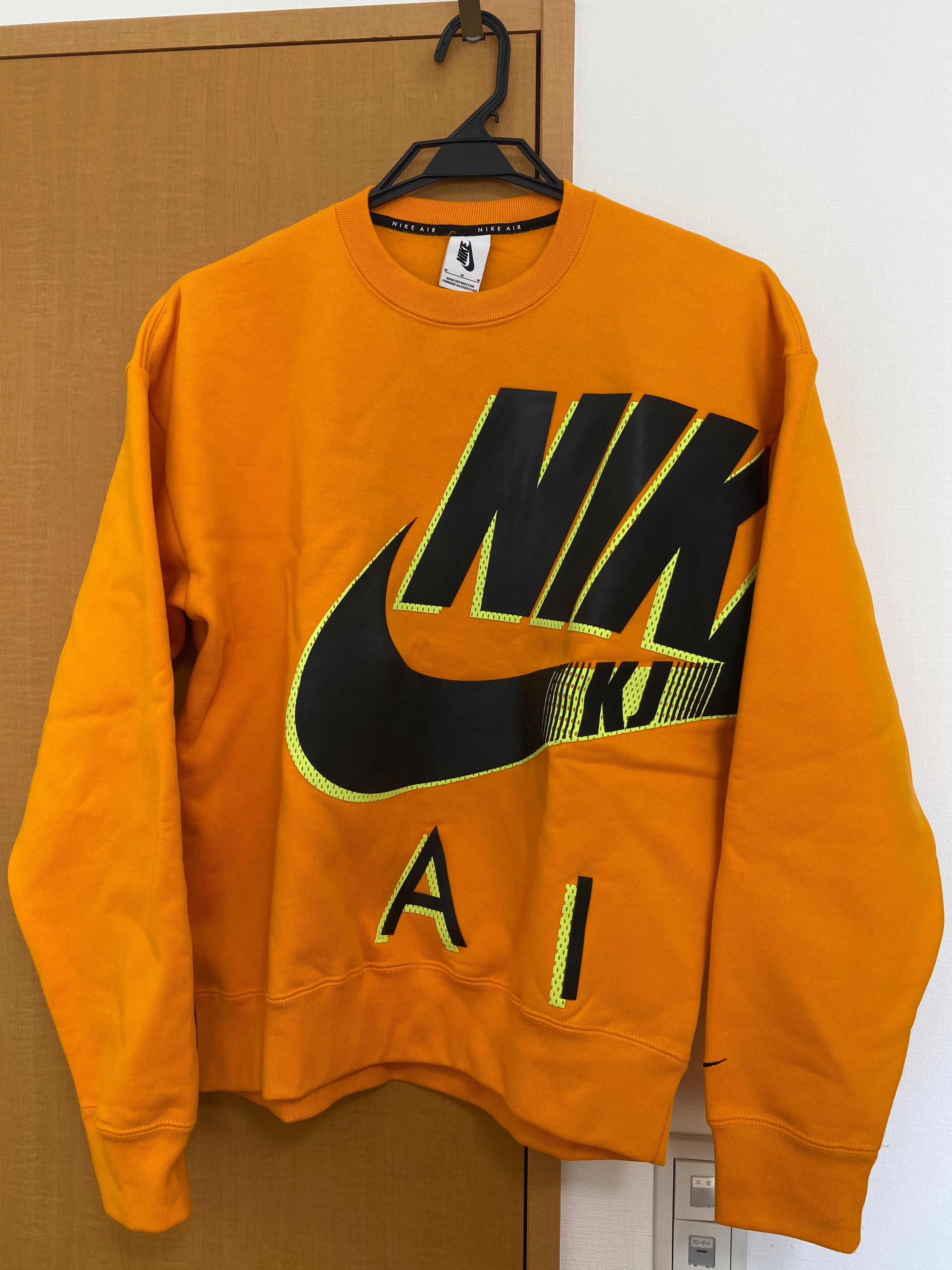 KIM JONES × NIKE CREW SWEAT "CIRCUIT ORANGE"
