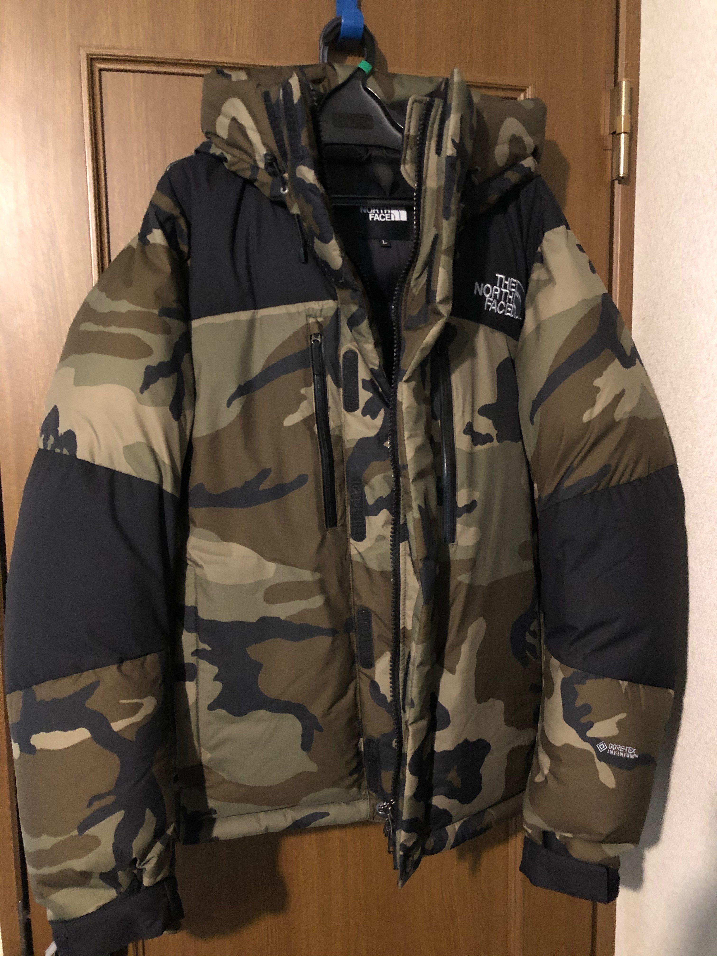 The North Face NV Baltro Light Jacket  "Woodland Camo"