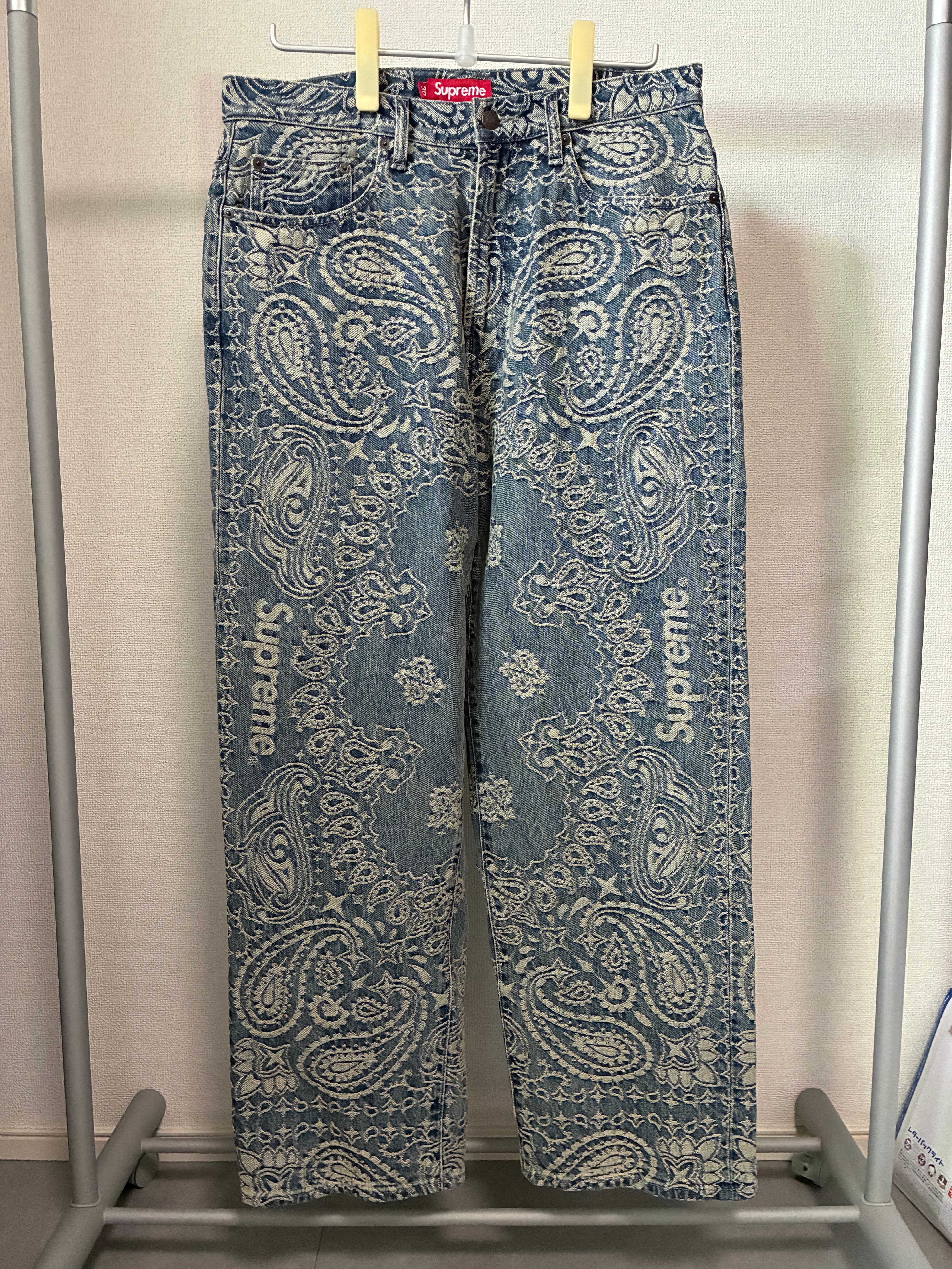 Supreme Double Knee Painter Sweatshort 