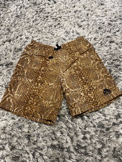 Supreme Nike ACG Nylon Trail Short "Gold Snakeskin"