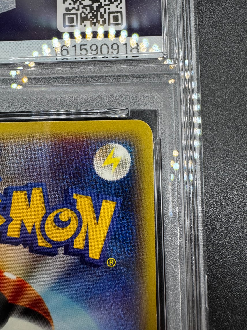 PSA9 ゲンガー 1ED 2009 ポケモンカード ポケモンカード ゲンガーEX PSA9 ゲンガー 1ED 2009 ポケモンカード ポケモンカード ゲンガーEX