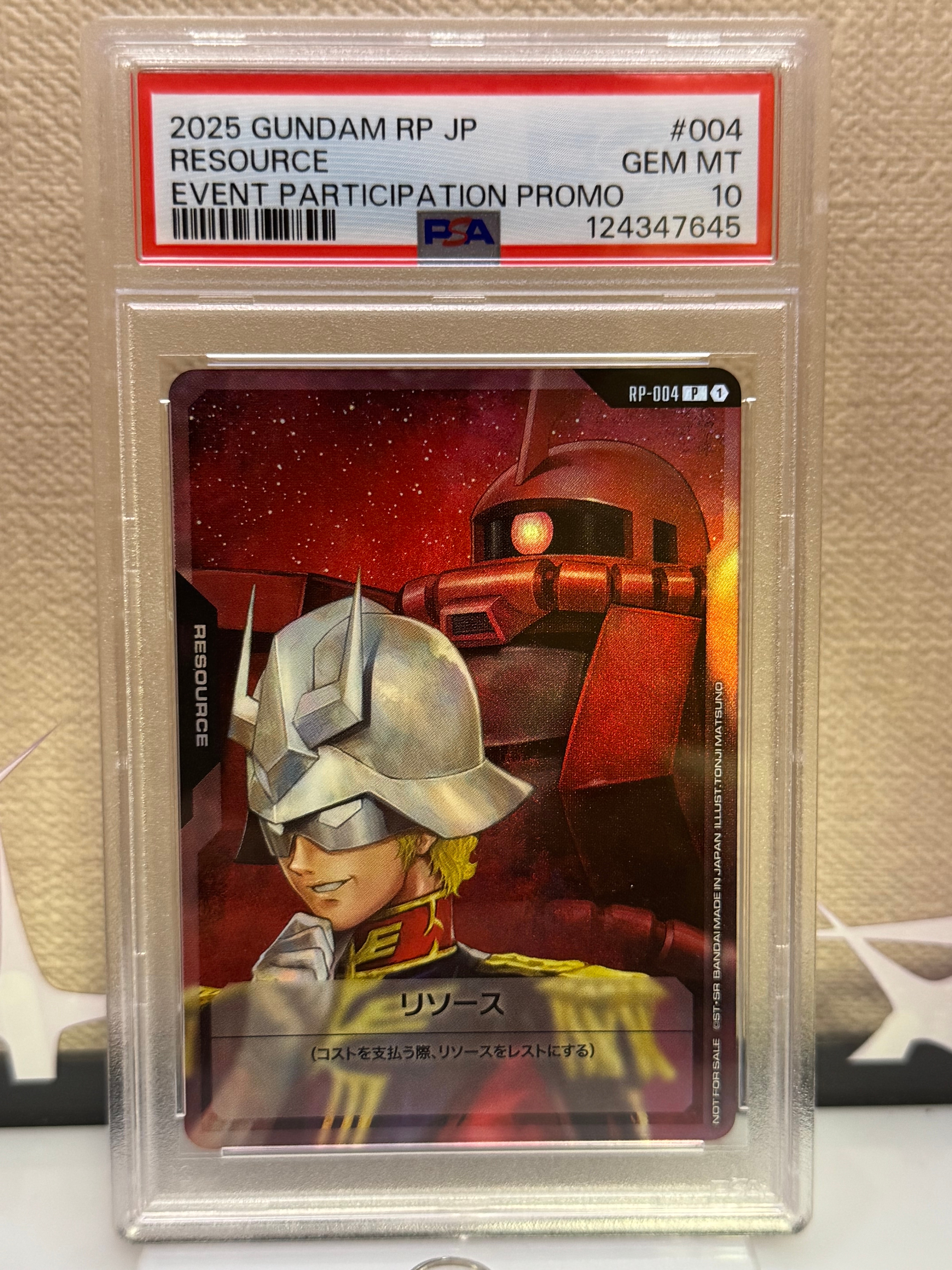 PSA9】リソース (シャア&シャアザク) P [RP-004](プロモーションカード