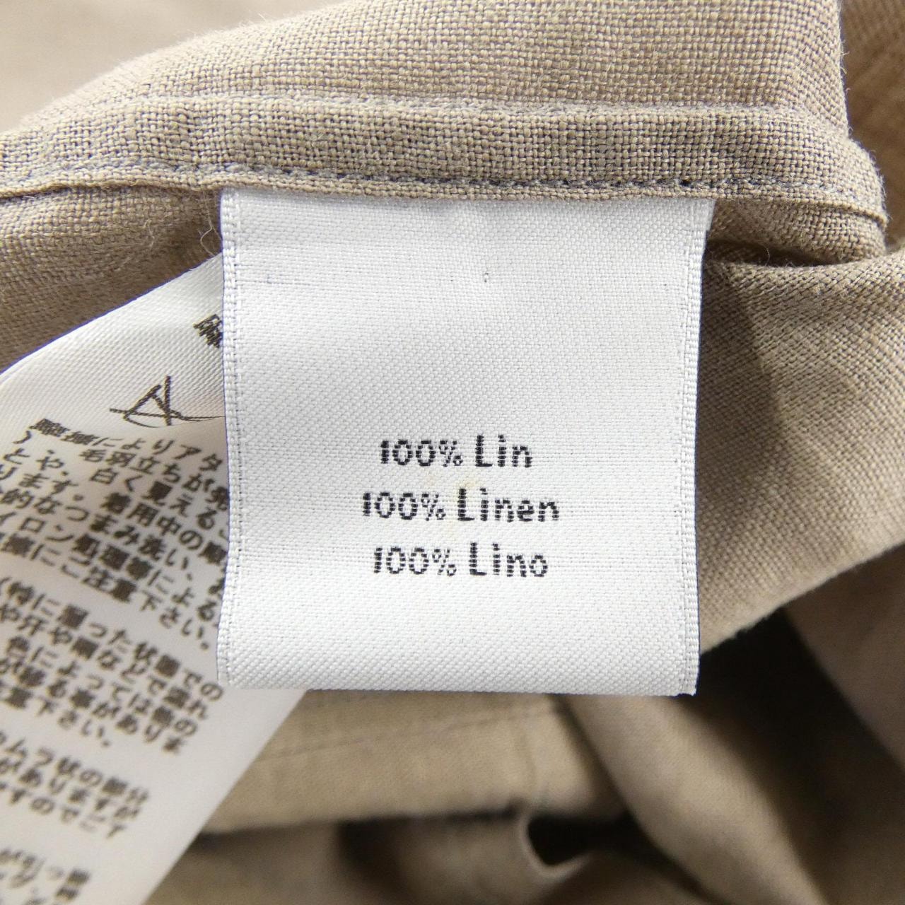エルメス HERMES 61-5623. S／Sシャツ C (やや傷や汚れあり)】エルメス HERMES 61-5623. S/Sシャツ 37の中古