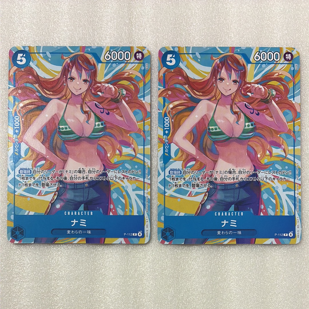 PSA10】たしぎ R :ベスト8記念品 [OP12-031](プロモーションカード