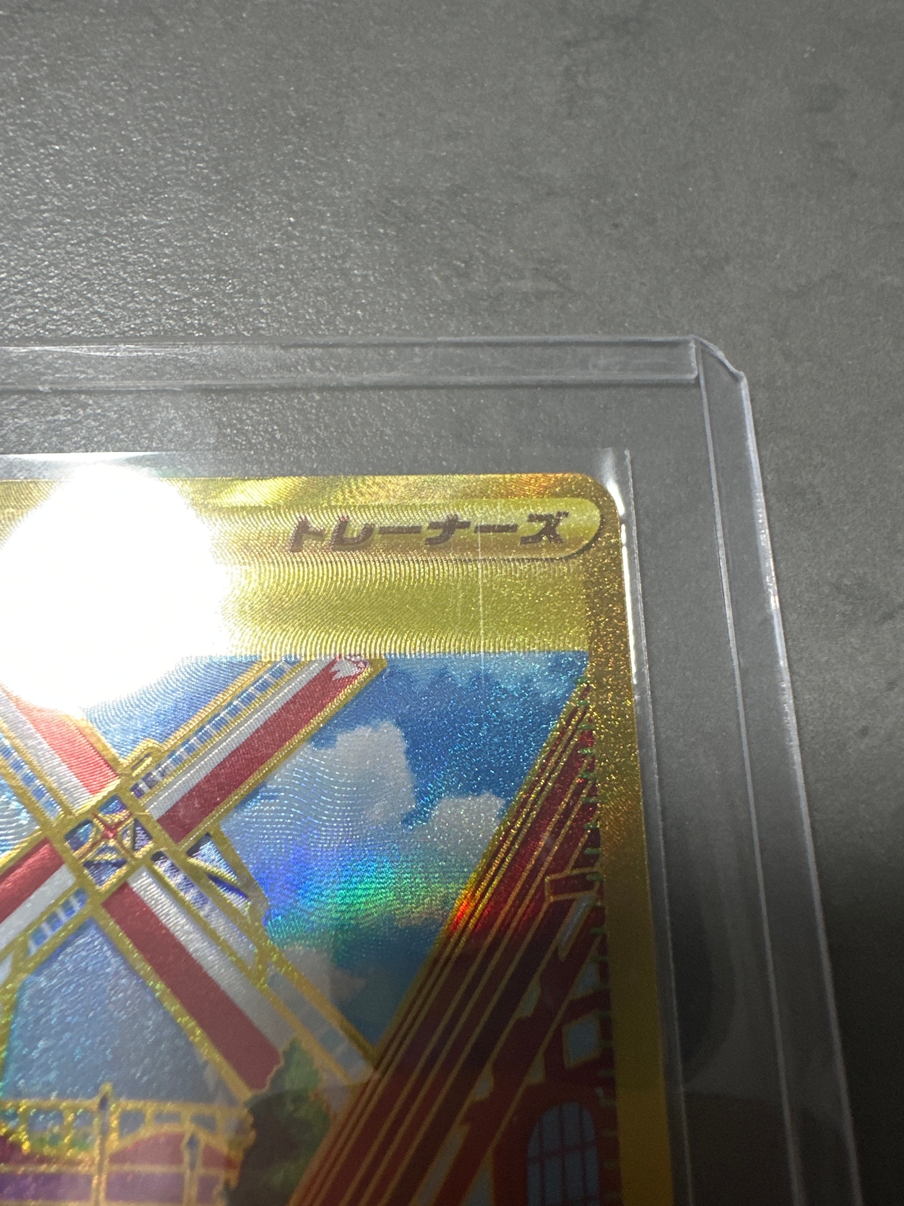 pokemon artazon gold card - 229/197 - Obsidian Flames - Hyper Rare Pokemon V etc B]Artazon UR[SV3 140/108](Expansion Pack "Ruler