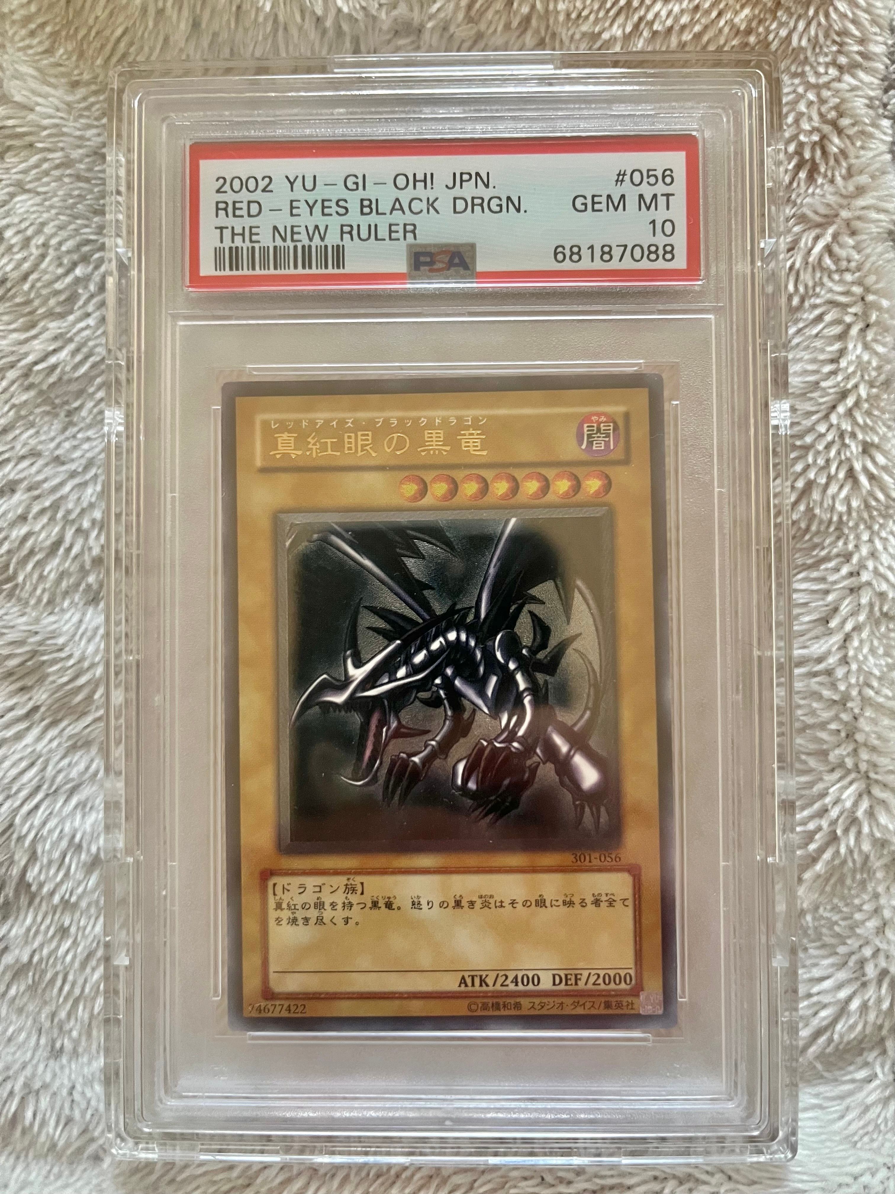 PSA 10]Red-Eyes Black Dragon UL [301-056](The New Ruler) | SNKRDUNK