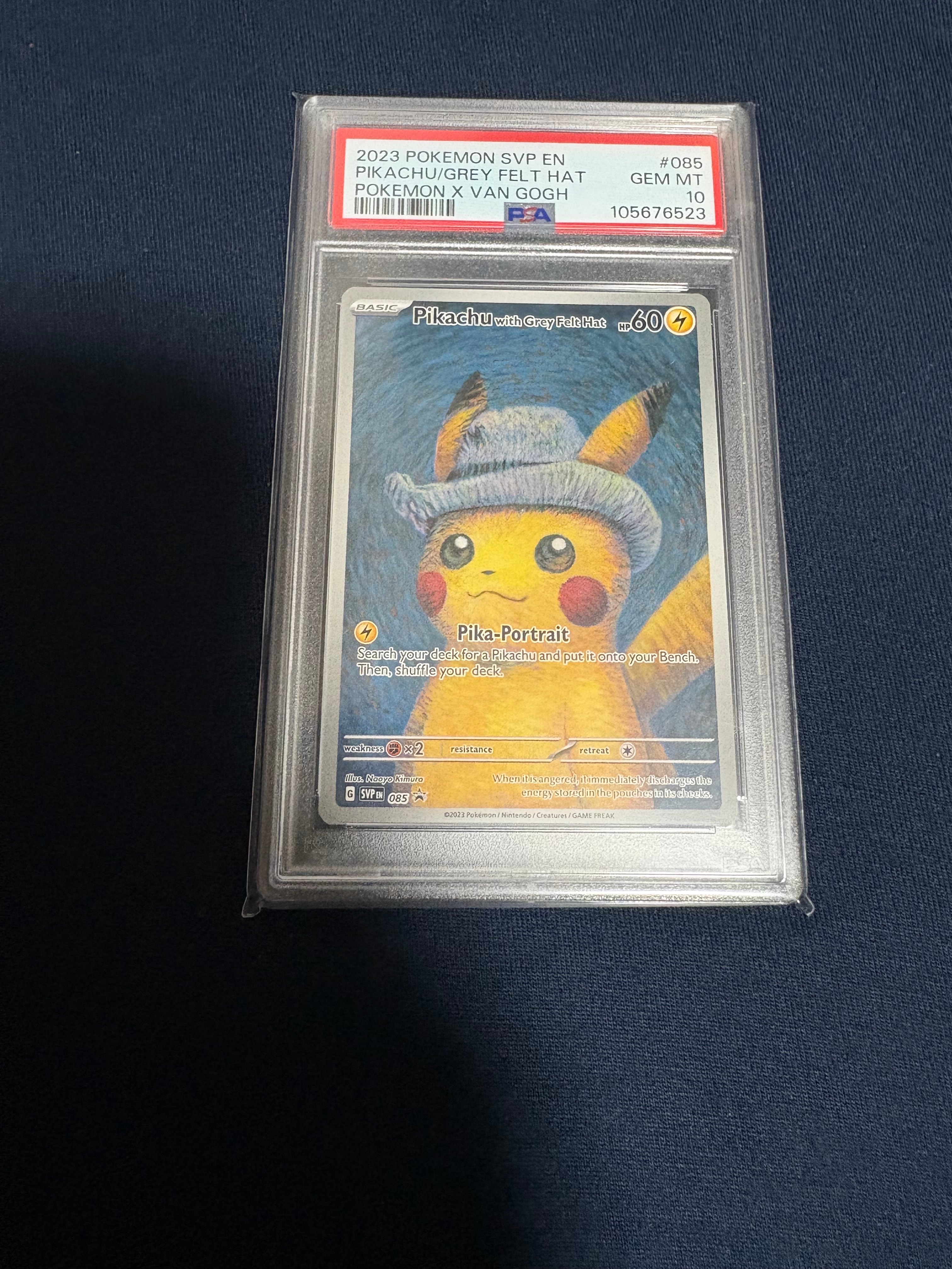ピカチュウ : プロモ [SVP EN 085](「ゴッホ展」 プロモーションカード「SVP EN」) 【英語版】