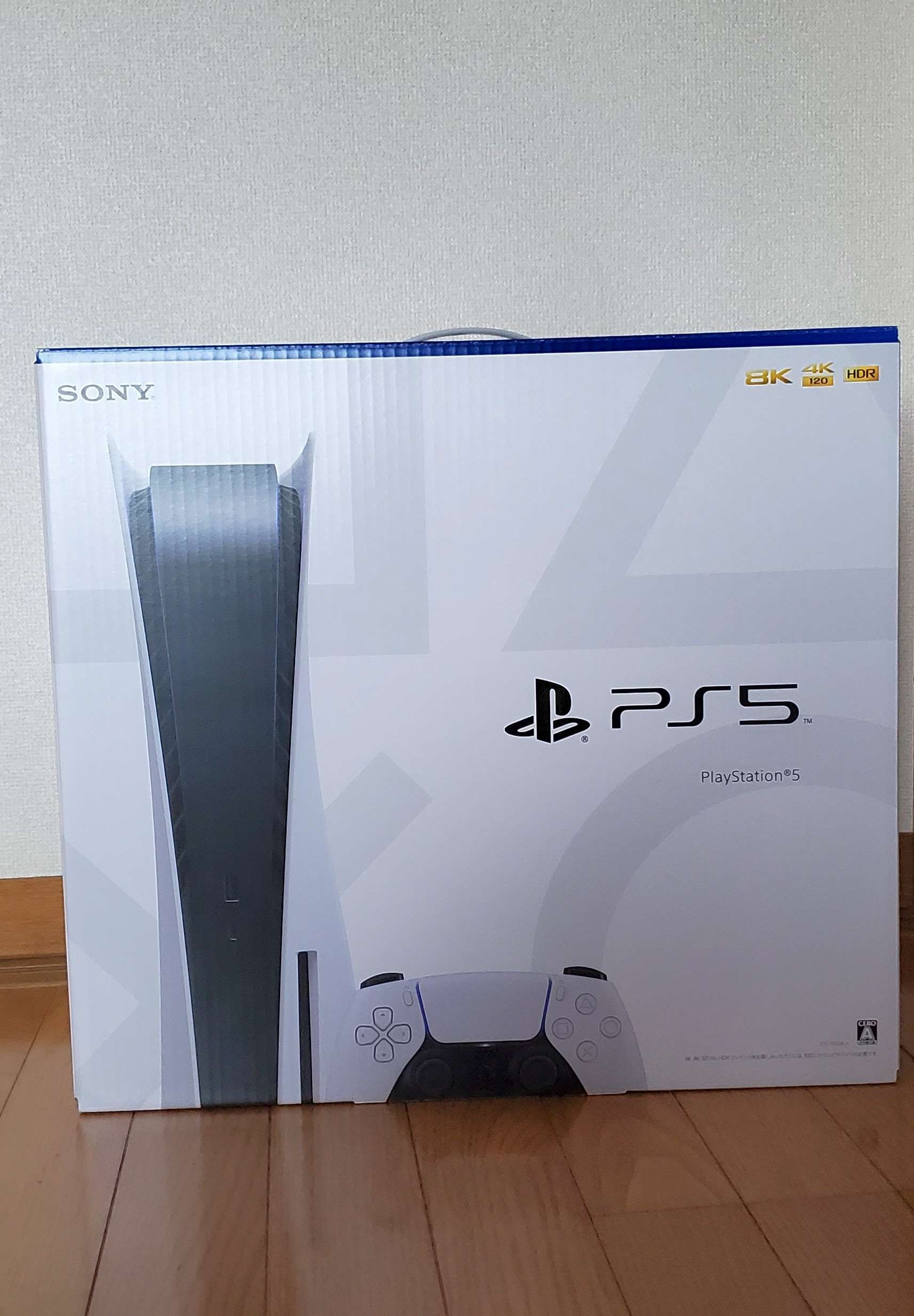 SONY PlayStation5 (PS5) CFI-1100A 軽量版