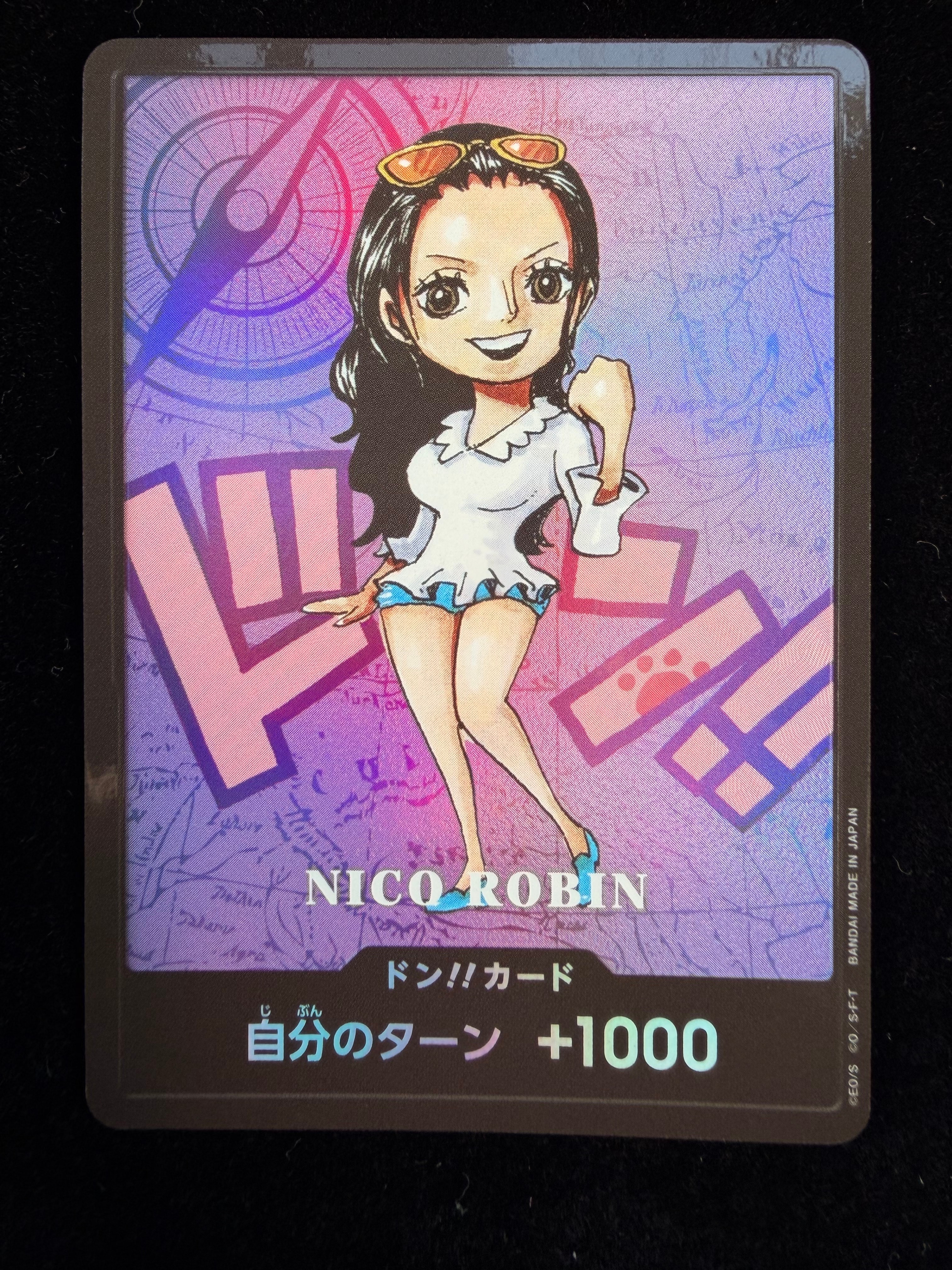 PSA10】ドン!!カード : ニコ・ロビン (プレミアムカードコレクション