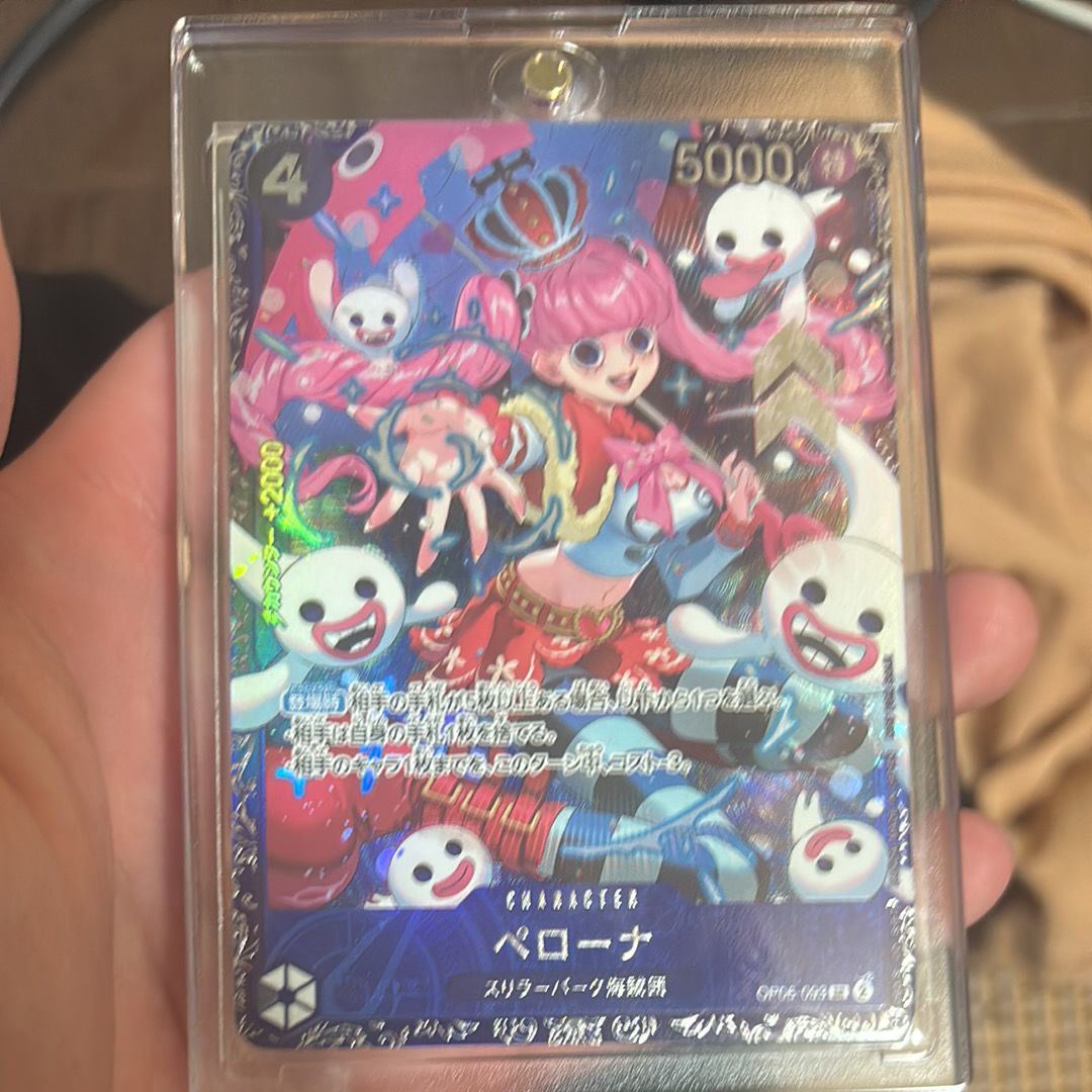 ペローナ SR [OP06-093] (フラッグシップバトル ベスト8記念品) for Japan