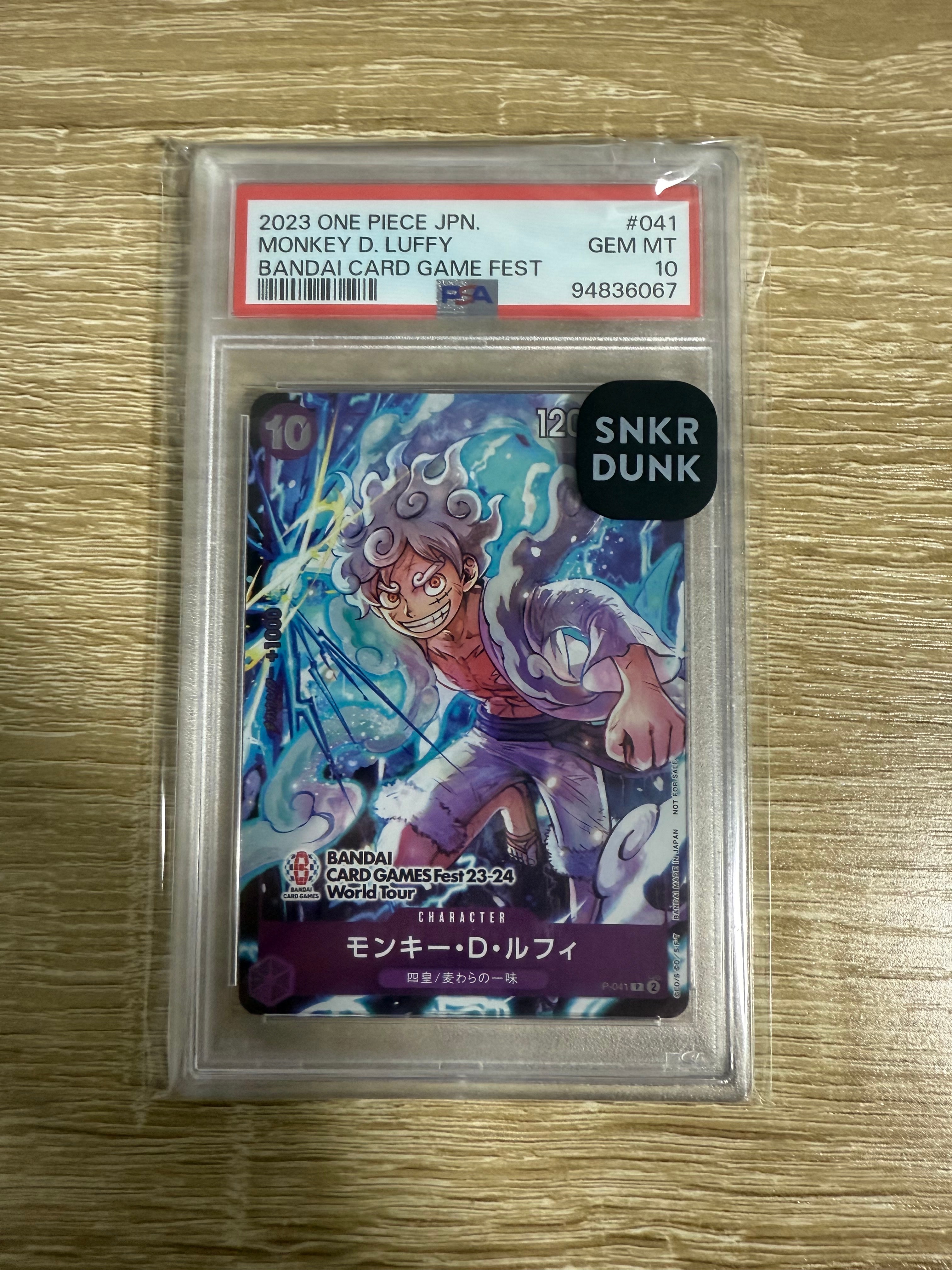 モンキー・D・ルフィ P [P-041] (BANDAI CARD GAMES Fest23-24 World Tour)