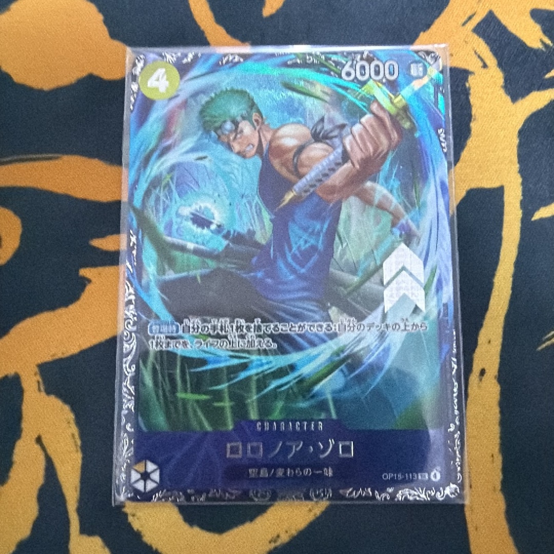 ロロノア・ゾロ SR :上位記念品 [OP15-113](プロモーションカード「フラッグシップバトル 2026年7月」)