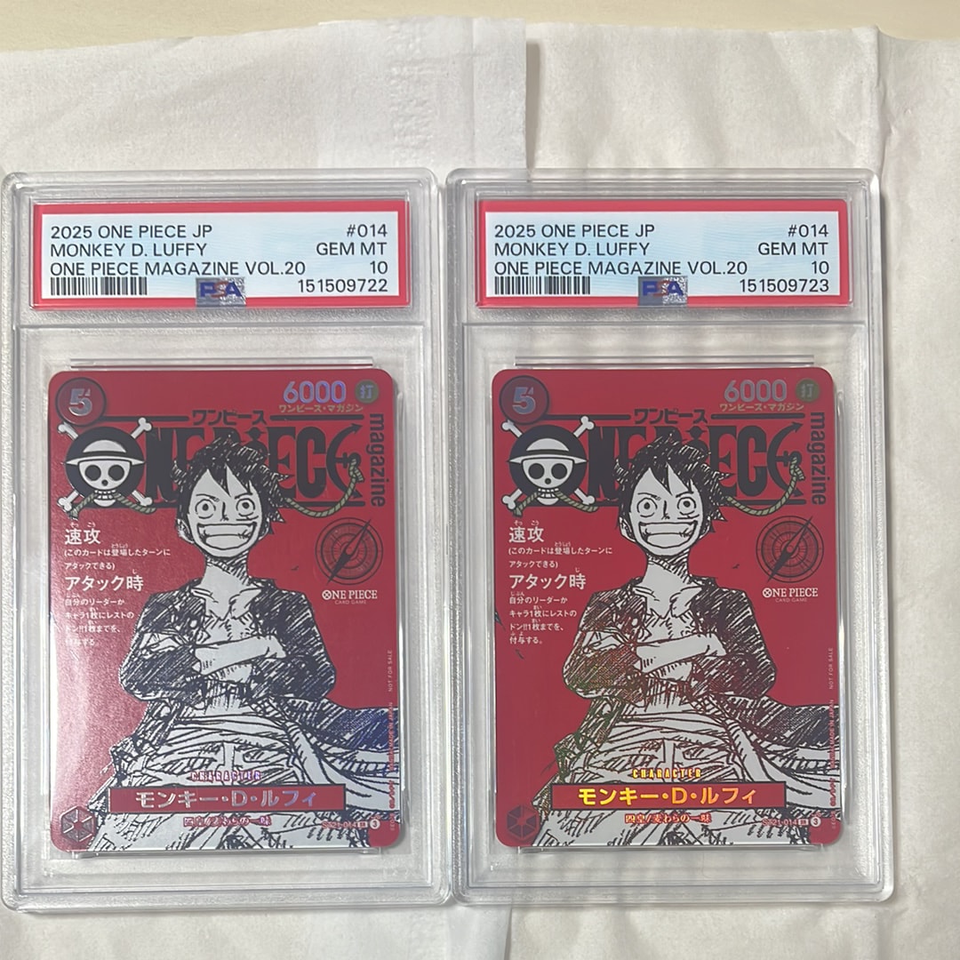 モンキー・D・ルフィ SR [ST21-014](プロモーションカード「ワンピースマガジン 特集 週刊少年ジャンプとワンピース 020」)
