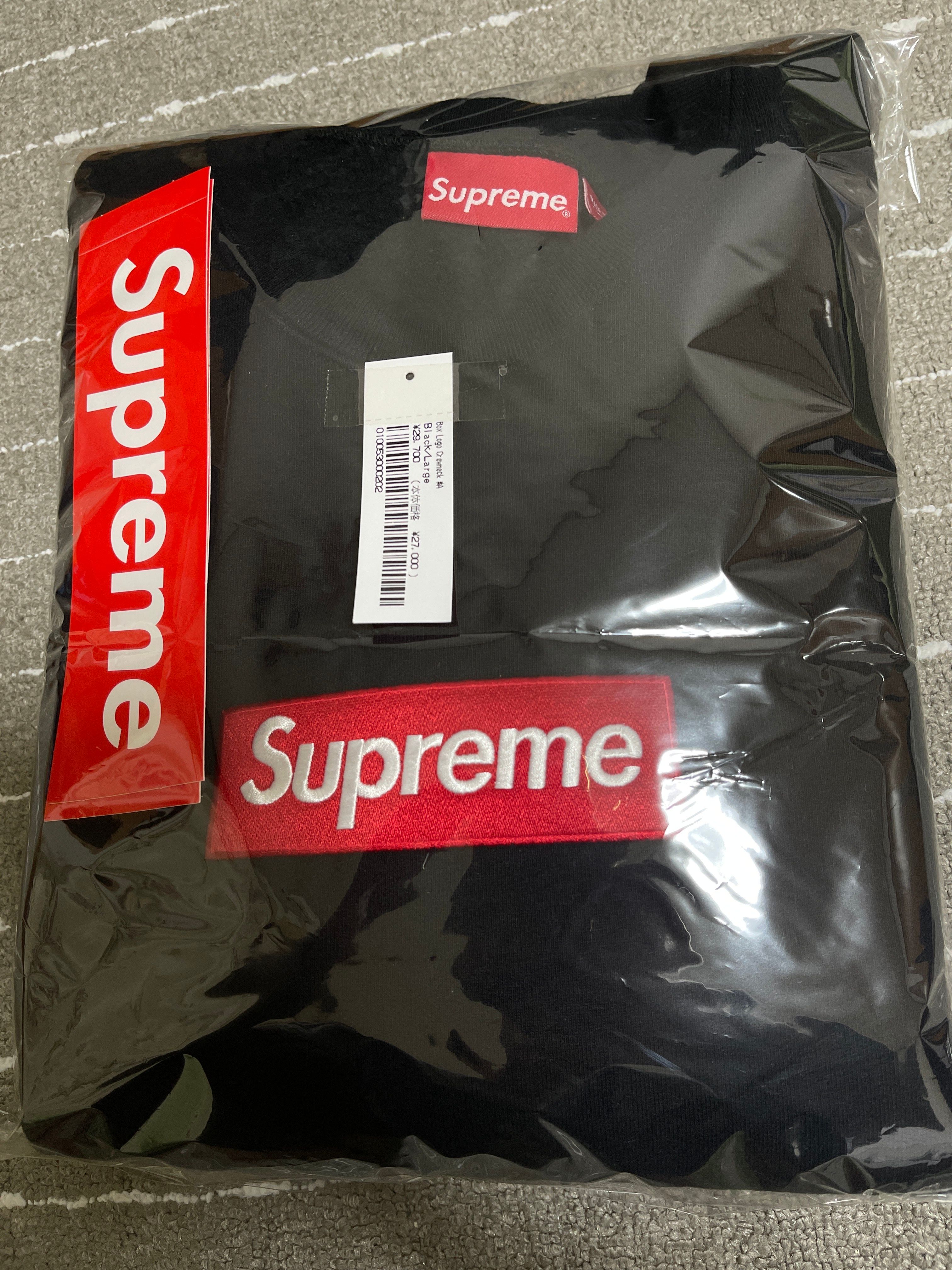 Supreme Box Logo Crewneck "Black" (22FW)