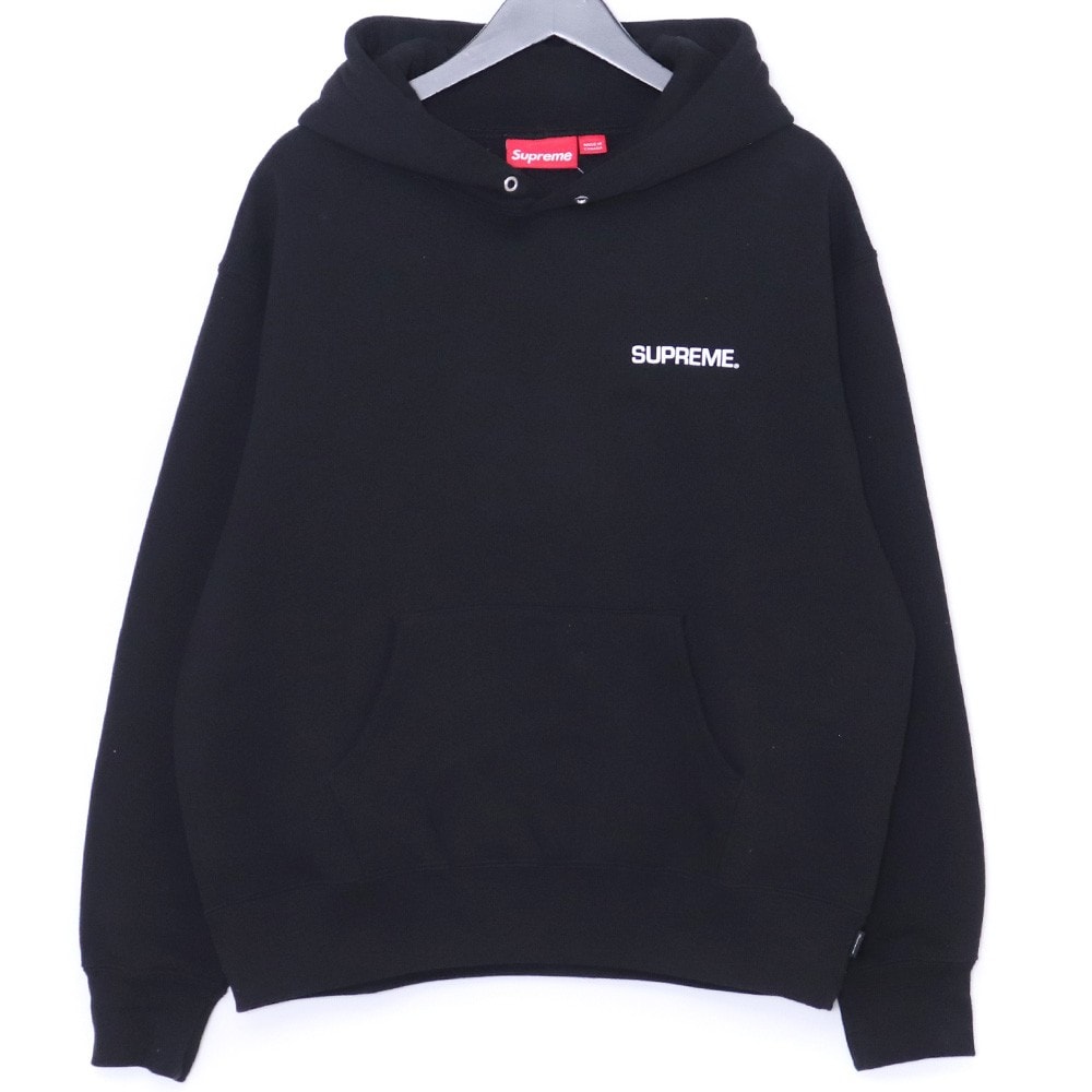 SUPREME Immortal Hooded Sweatshirt