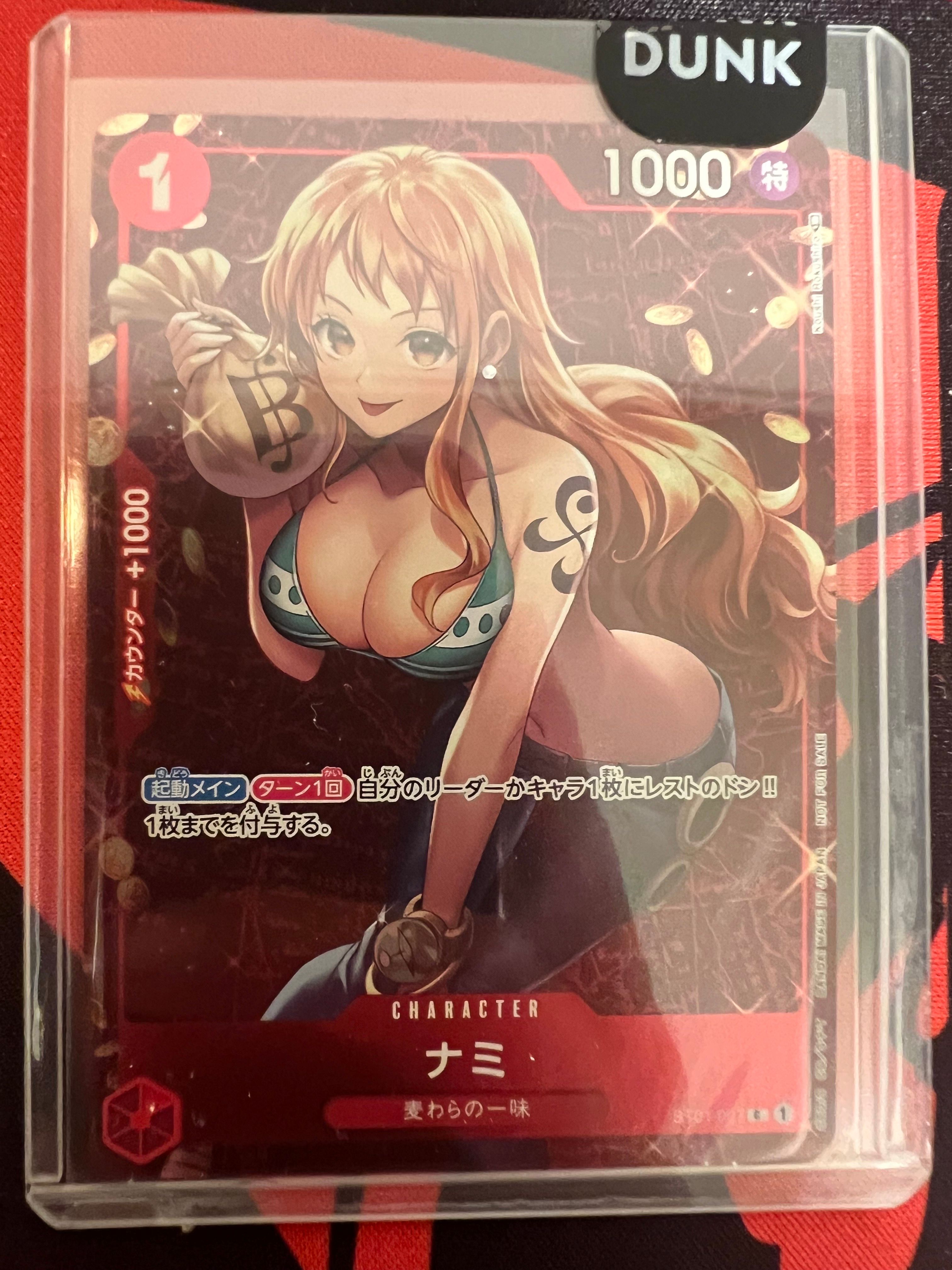 ナミ P [ST01-007]  (スタンダードバトル 優勝記念品)