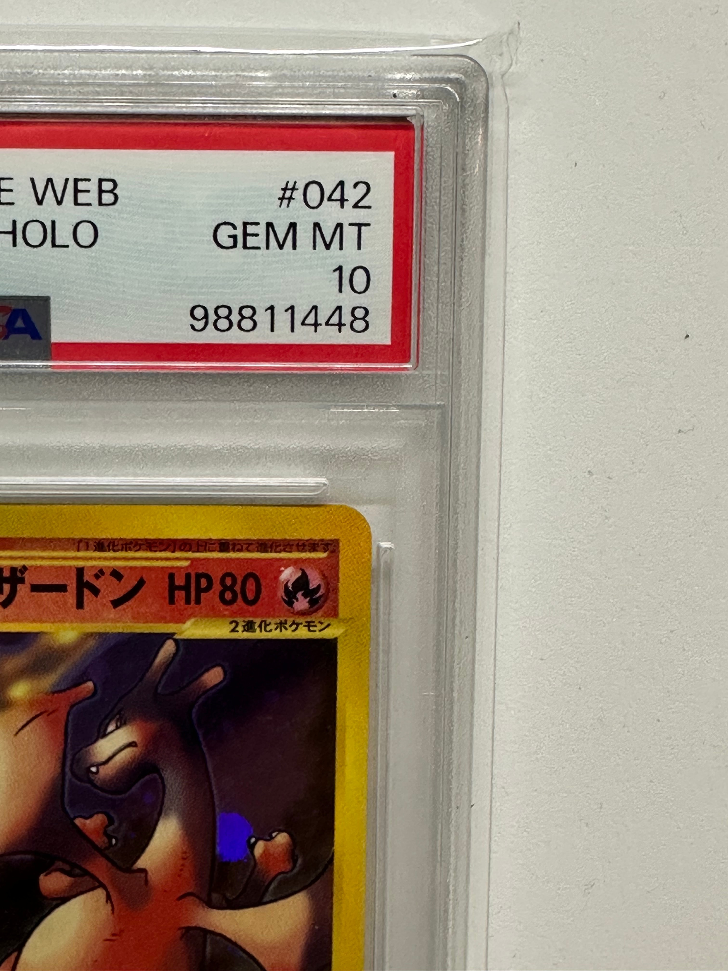PSA 10]Dark Charizard :1ED [web 042/048](Pokemon Card Web) | SNKRDUNK