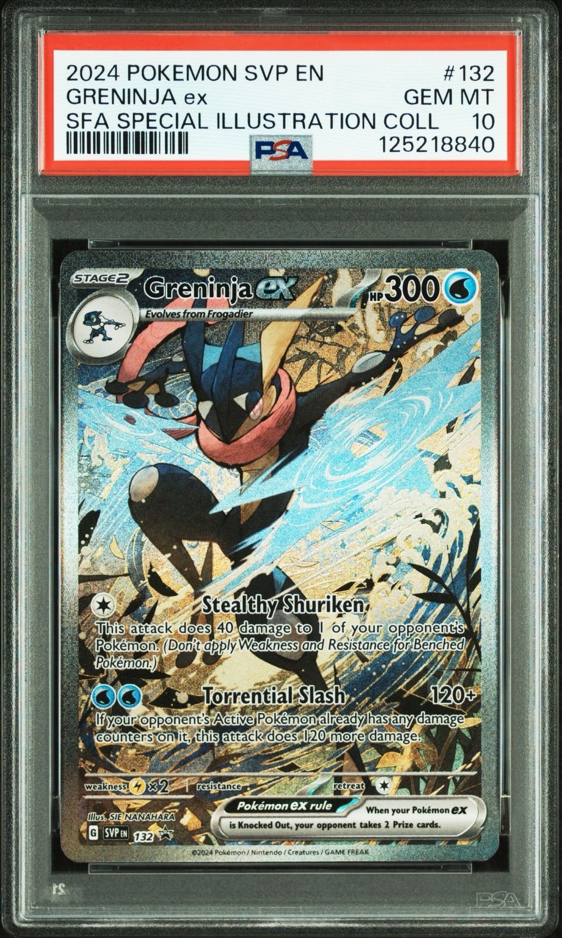 ゲッコウガex P [SVP EN 132]【英語版】(スカーレット&バイオレット「シュラウデッドフェイブル ゲッコウガex スペシャルイラストレーション コレクション」)